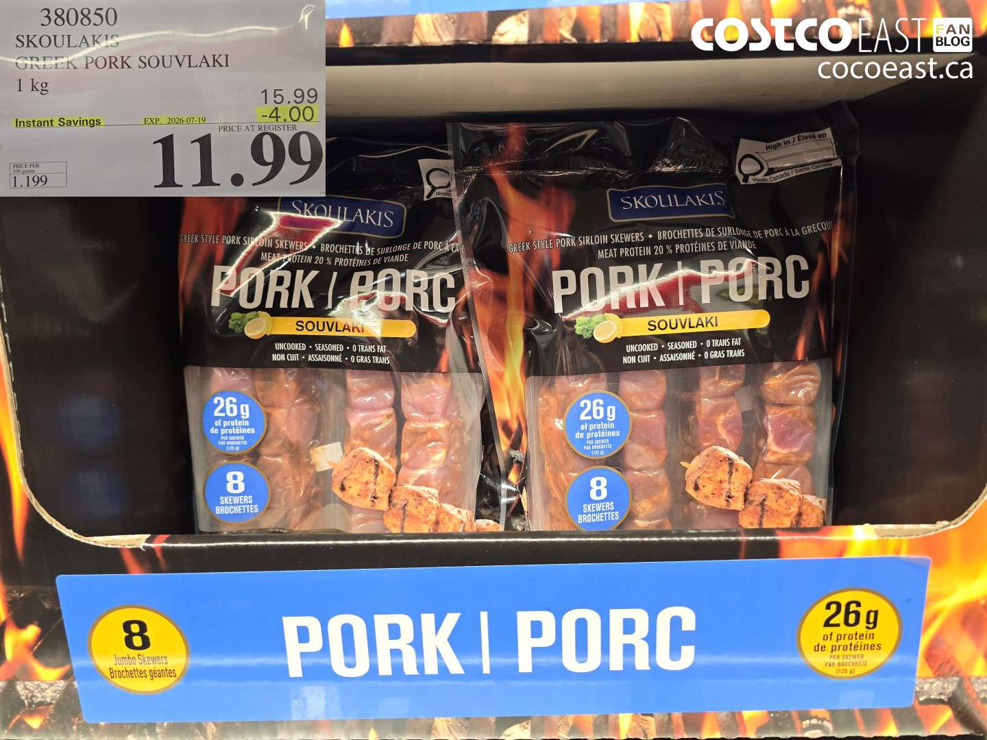380850 SKOULAKIS GREEK PORK SOUVLAKI 1 KG ($4.00 INSTANT SAVINGS EXPIRES ON 2026-07-19) $11.99