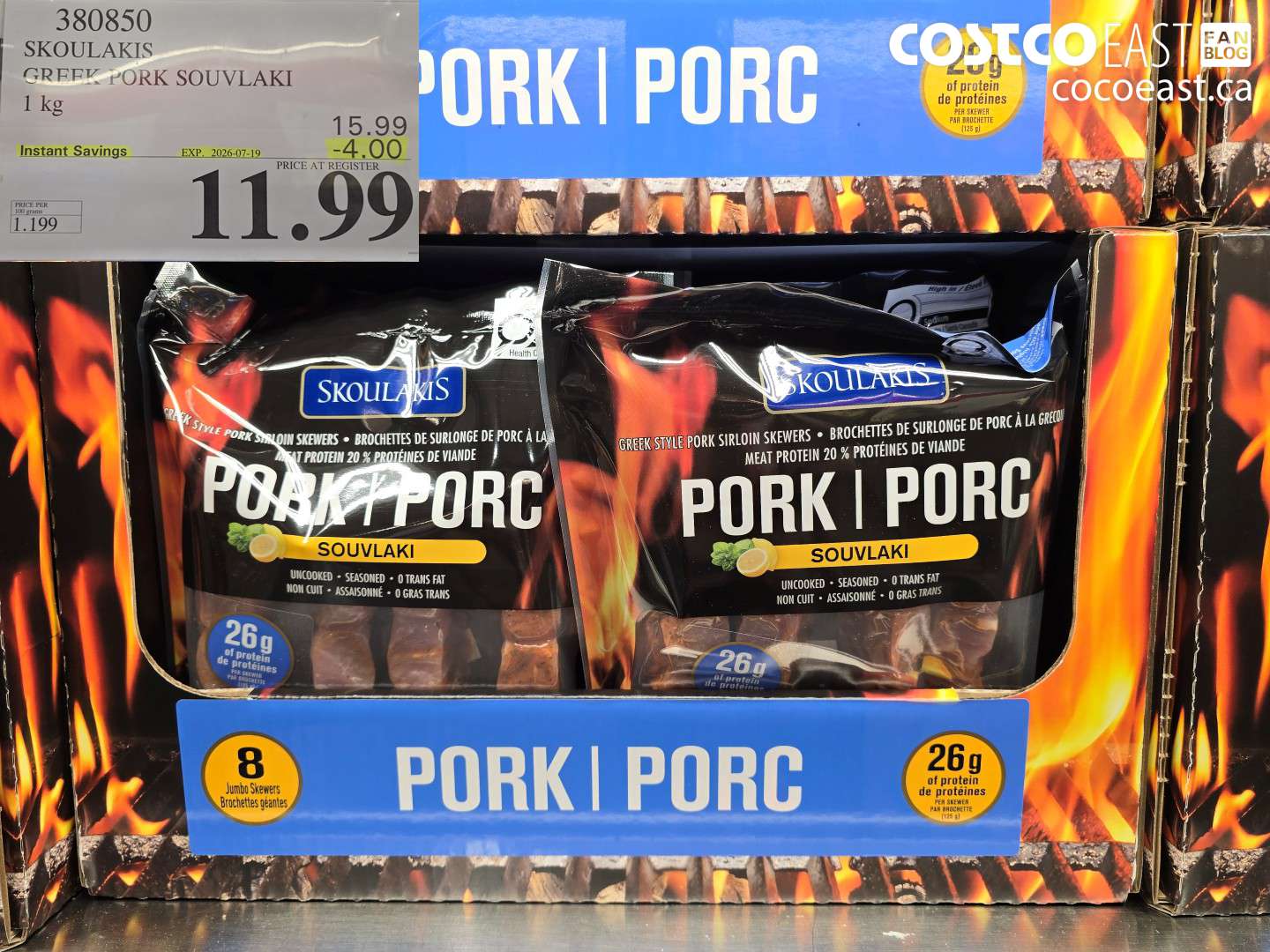 380850 SKOULAKIS GREEK PORK SOUVLAKI 1 KG ($4.00 INSTANT SAVINGS EXPIRES ON 2026-07-19) $11.99