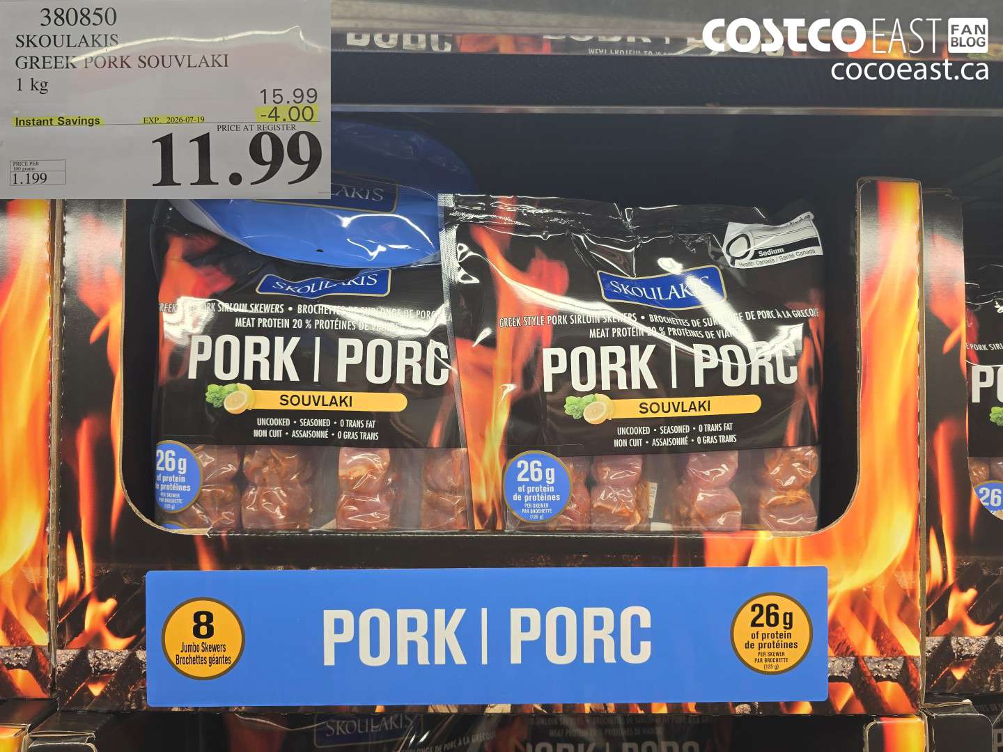 380850 SKOULAKIS GREEK PORK SOUVLAKI 1 KG ($4.00 INSTANT SAVINGS EXPIRES ON 2026-07-19) $11.99