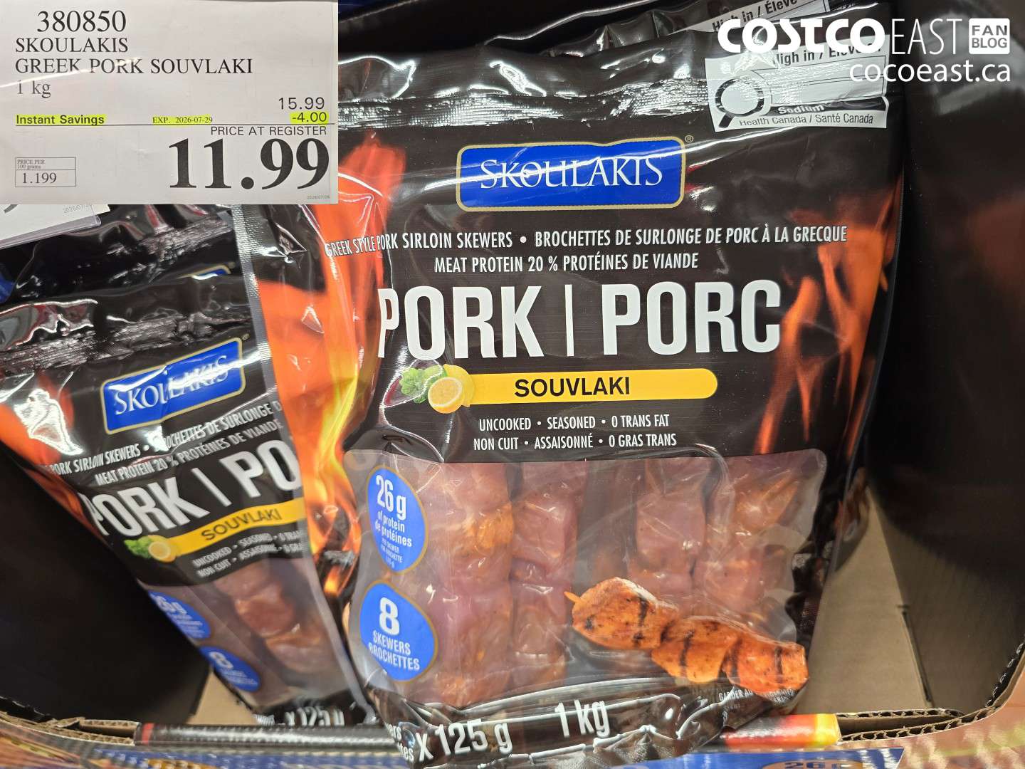 380850 SKOULAKIS GREEK PORK SOUVLAKI 1 KG ($4.00 INSTANT SAVINGS EXPIRES ON 2026-07-29) $11.99