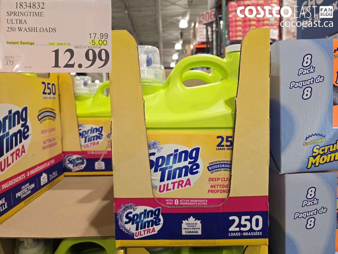 1834832 SPRINGTIME ULTRA 250 WASHLOADS ($5.00 INSTANT SAVINGS EXPIRES ON 2026-07-19) $12.99