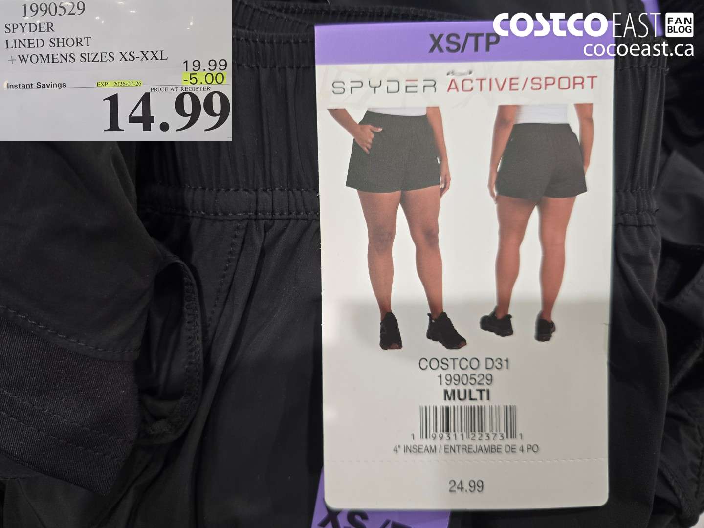 1990529 SPYDER LINED SHORT WOMENS SIZES XS-XXL ($5.00 INSTANT SAVINGS EXPIRES ON 2026-07-26) $14.99