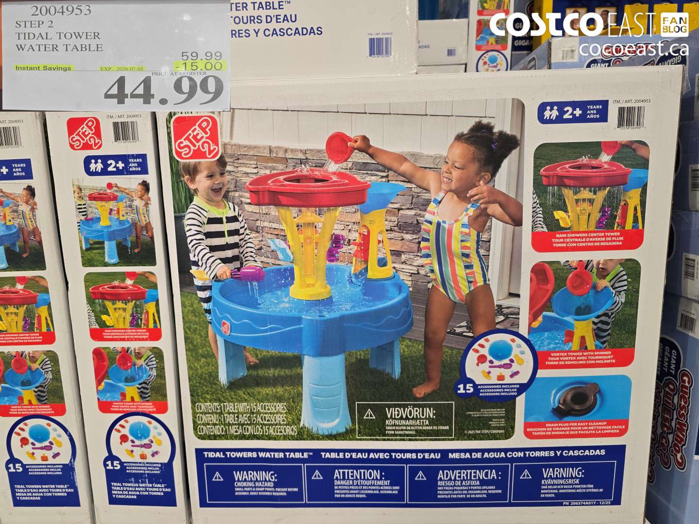 2004953 STEP 2 TIDAL TOWER WATER TABLE ($15.00 INSTANT SAVINGS EXPIRES ON 2026-07-05) $44.99