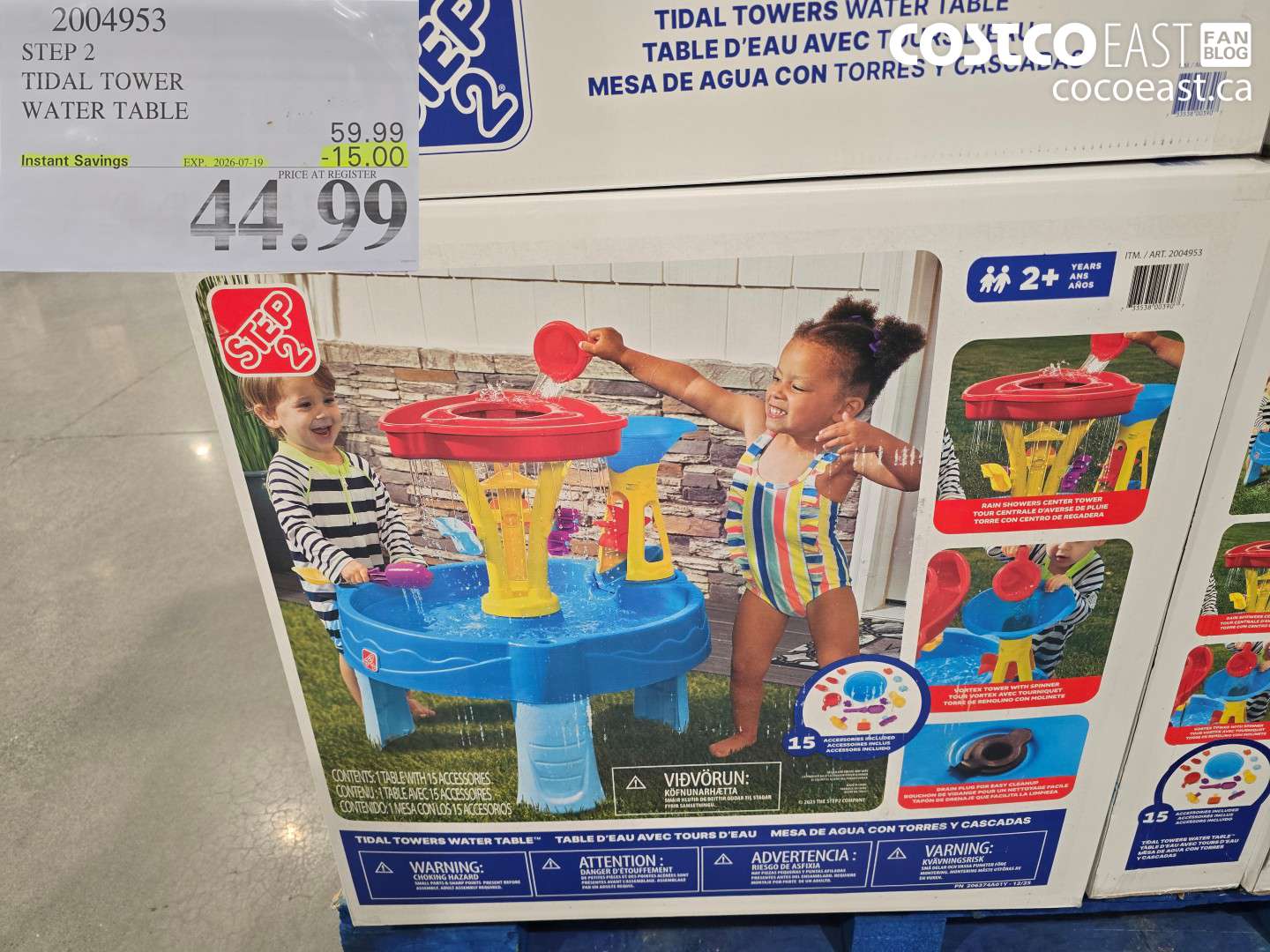 2004953 STEP 2 TIDAL TOWER WATER TABLE ($15.00 INSTANT SAVINGS EXPIRES ON 2026-07-19) $44.99