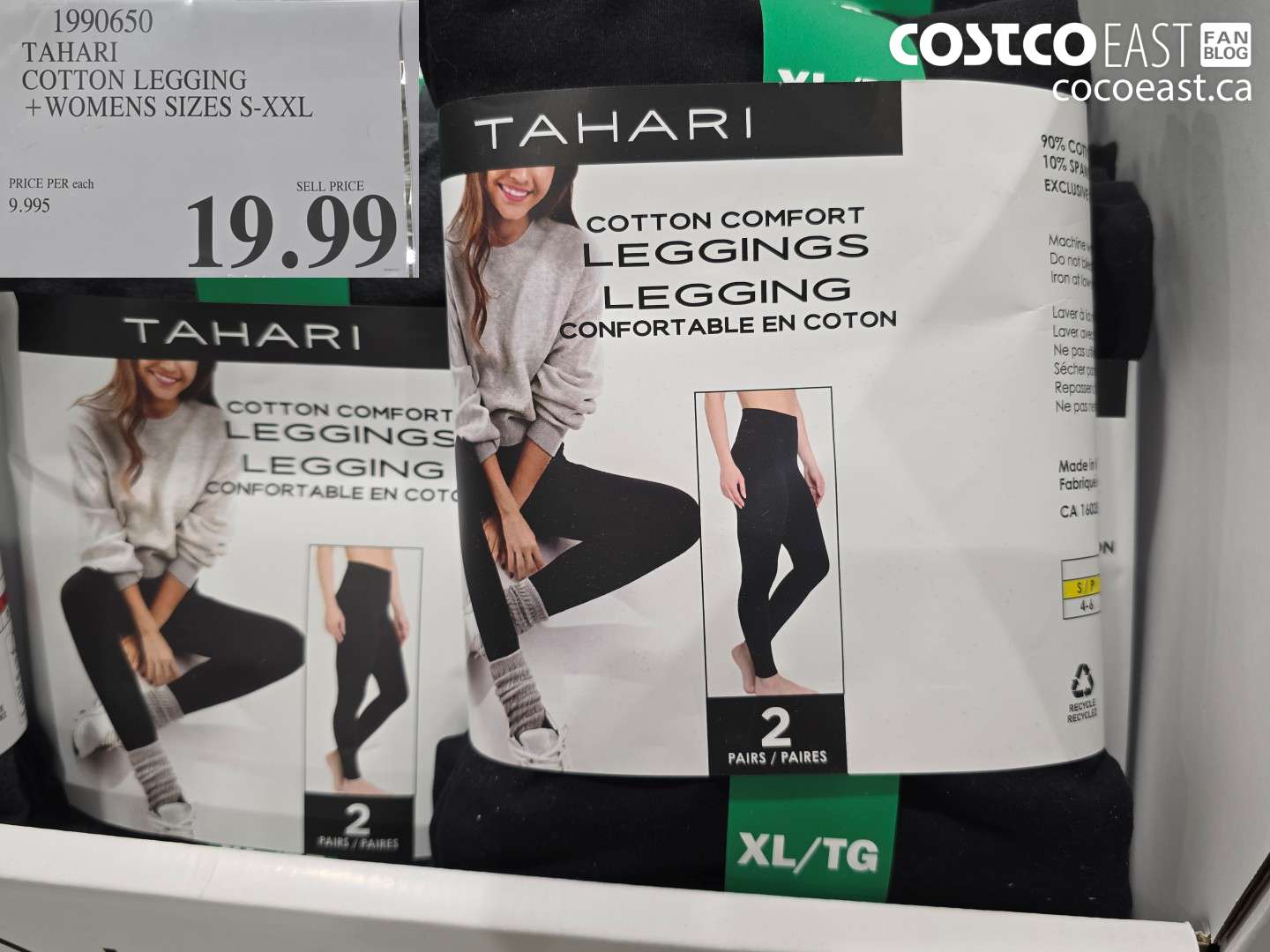 1990650 TAHARI COTTON LEGGING WOMENS SIZES S-XXL $19.99