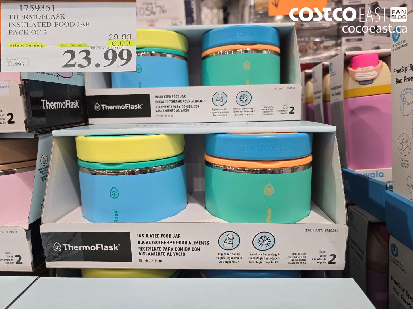 1759351 THERMOFLASK INSULATED FOOD JAR PACK OF 2 ($6.00 INSTANT SAVINGS EXPIRES ON 2026-08-02) $23.99