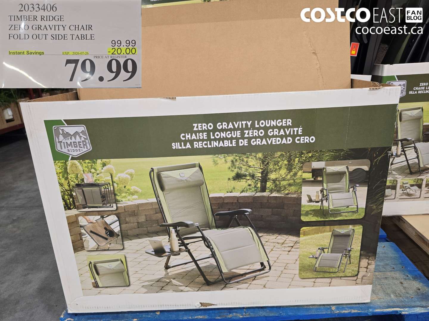 2033406 TIMBER RIDGE ZERO GRAVITY CHAIR FOLD OUT SIDE TABLE ($20.00 INSTANT SAVINGS EXPIRES ON 2026-07-26) $79.99