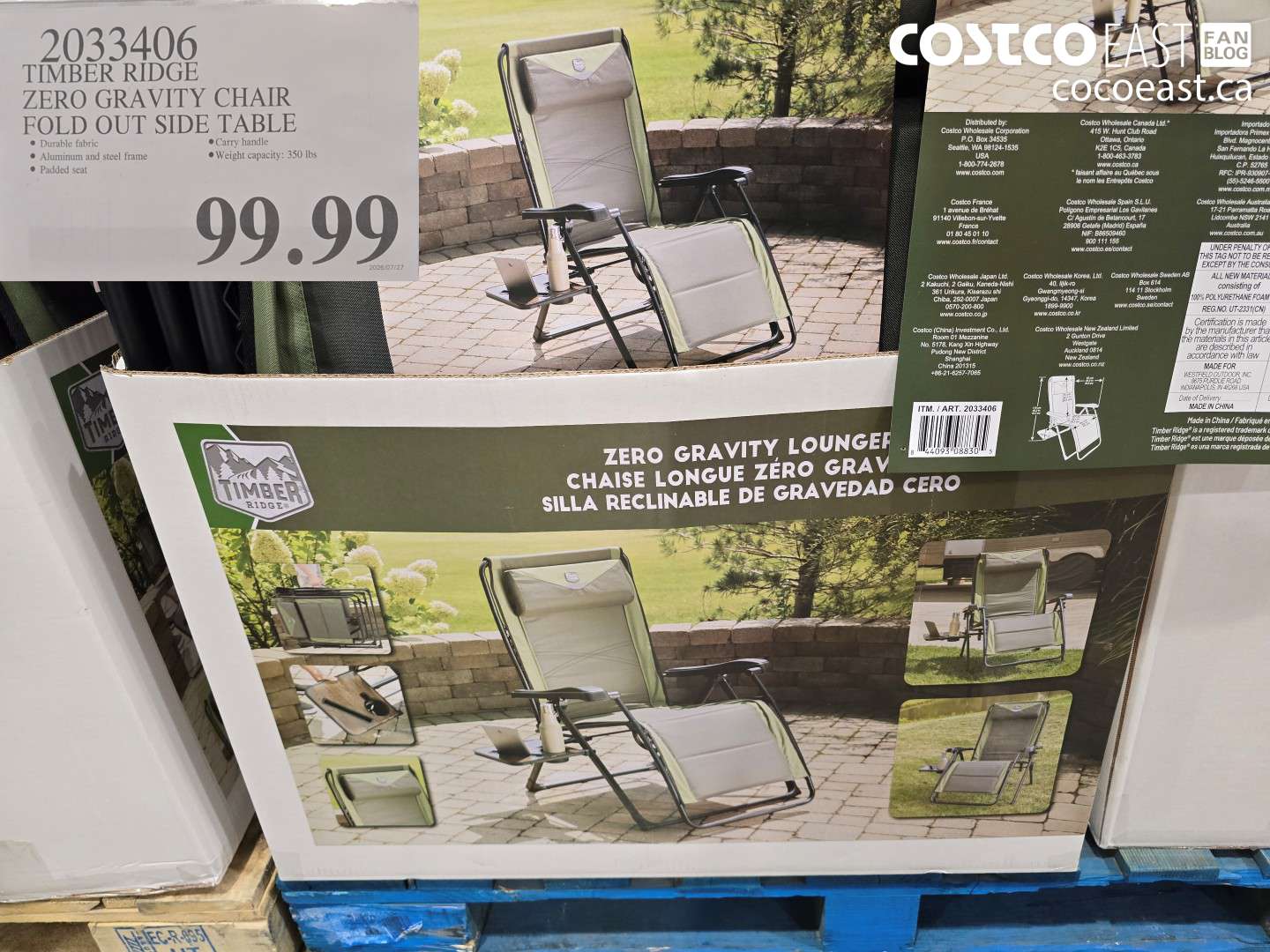 2033406 TIMBER RIDGE ZERO GRAVITY CHAIR FOLD OUT SIDE TABLE $99.99
