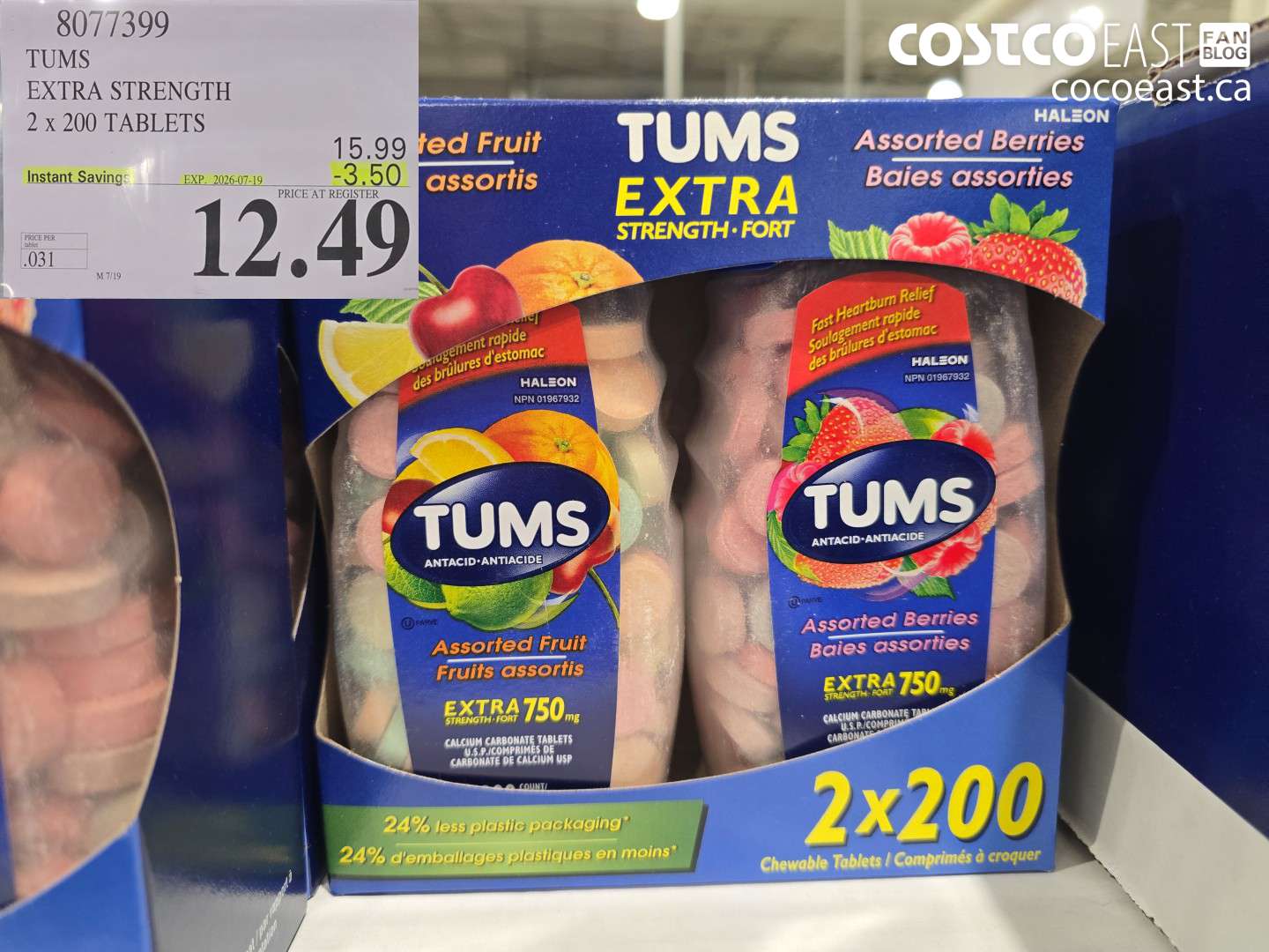8077399 TUMS EXTRA STRENGTH 2 X 200 TABLETS ($3.50 INSTANT SAVINGS EXPIRES ON 2026-07-19) $12.49
