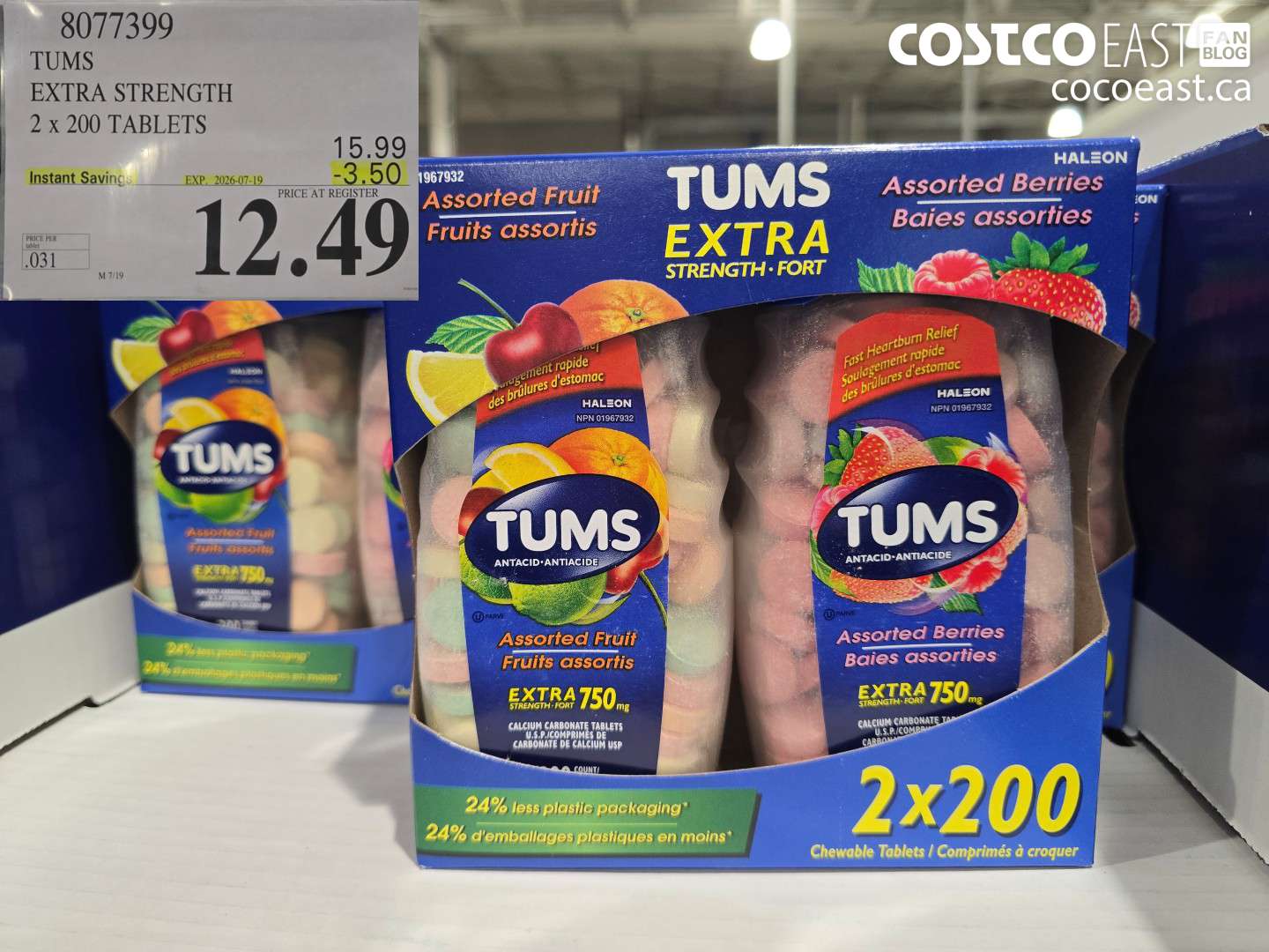 8077399 TUMS EXTRA STRENGTH 2 X 200 TABLETS ($3.50 INSTANT SAVINGS EXPIRES ON 2026-07-19) $12.49