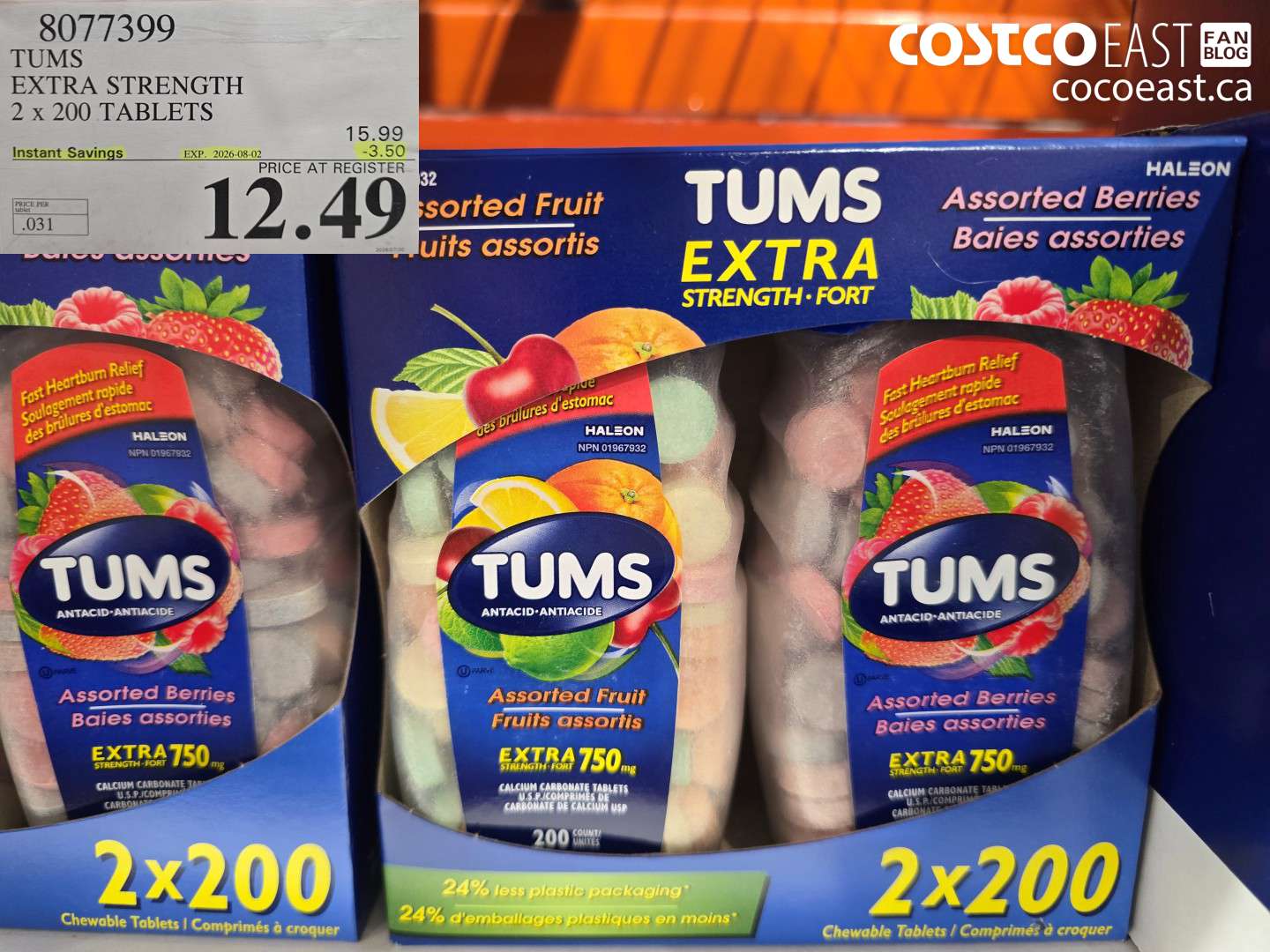 8077399 TUMS EXTRA STRENGTH 2 X 200 TABLETS ($3.50 INSTANT SAVINGS EXPIRES ON 2026-08-02) $12.49