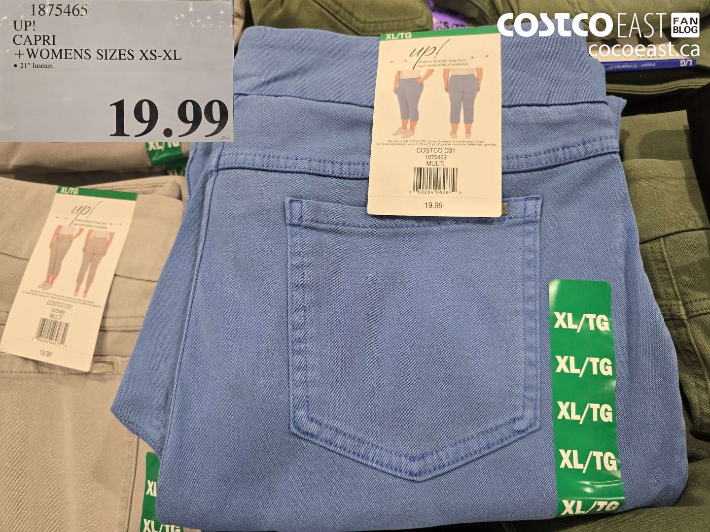 1875465 UP! CAPRI + WOMENS SIZES XS-XL $19.99