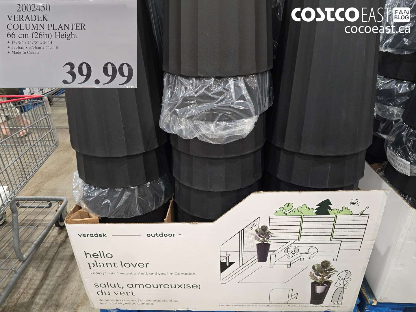 2002450 VERADEK COLUMN PLANTER 66 CM (26IN) HEIGHT $39.99