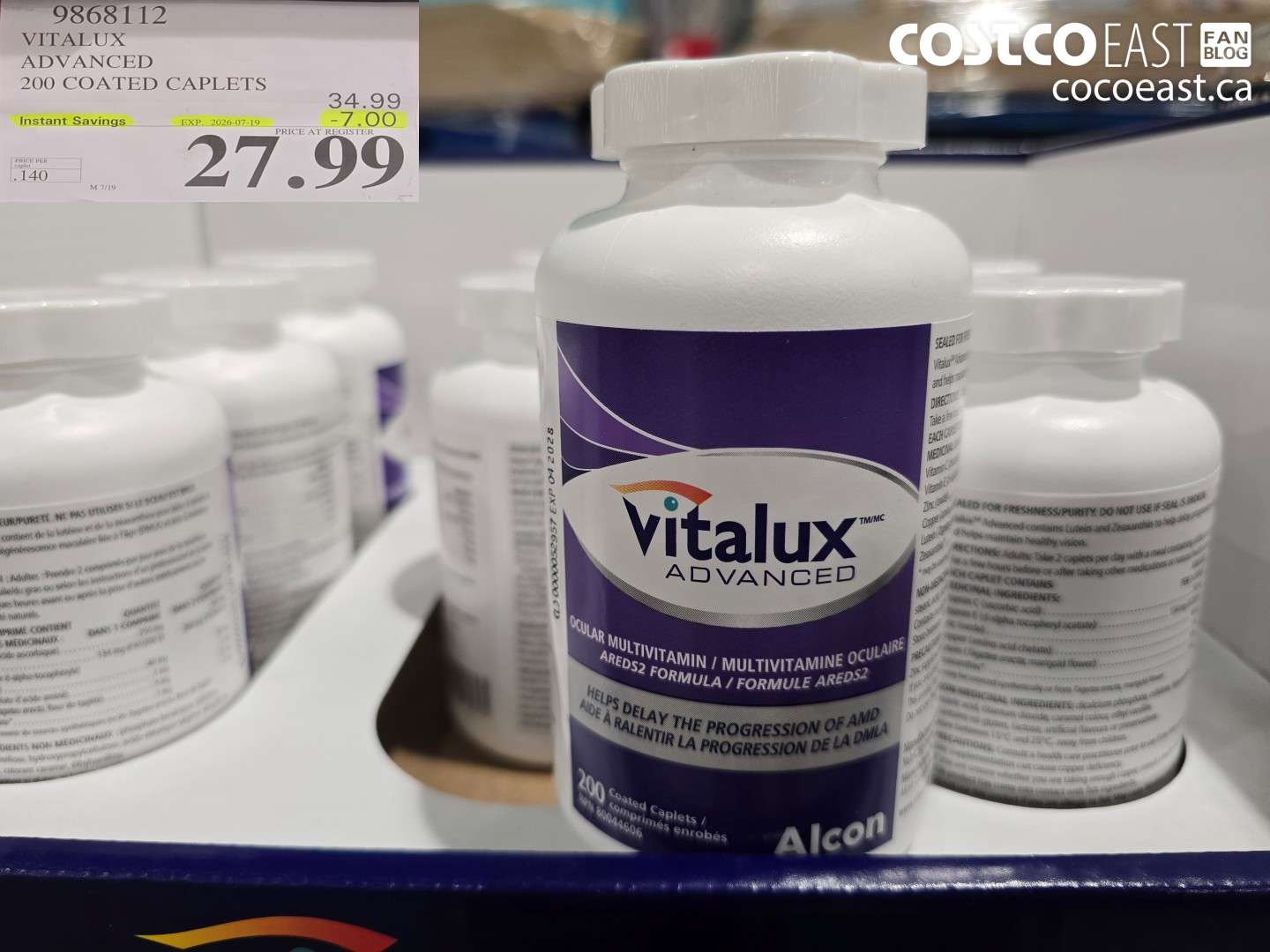 9868112 VITALUX ADVANCED 200 COATED CAPLETS ($7.00 INSTANT SAVINGS EXPIRES ON 2026-07-19) $27.99