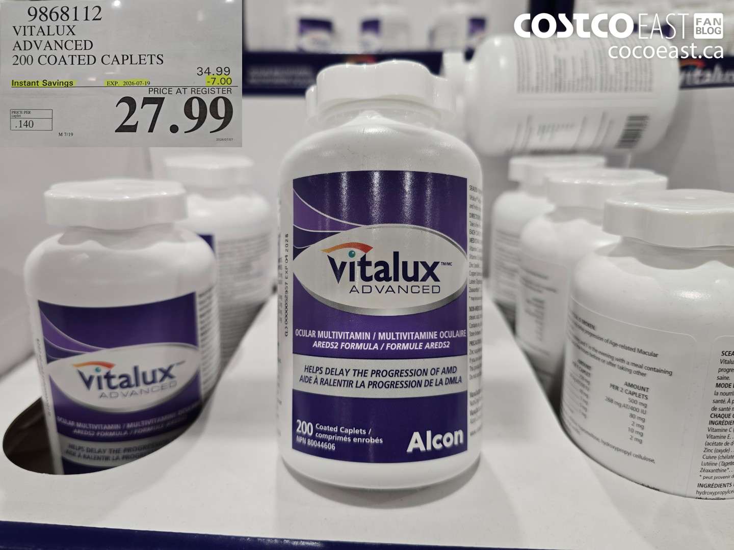 9868112 VITALUX ADVANCED 200 COATED CAPLETS ($7.00 INSTANT SAVINGS EXPIRES ON 2026-07-19) $27.99
