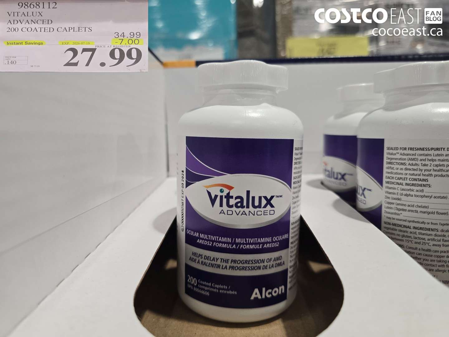 9868112 VITALUX ADVANCED 200 COATED CAPLETS ($7.00 INSTANT SAVINGS EXPIRES ON 2026-07-19) $27.99