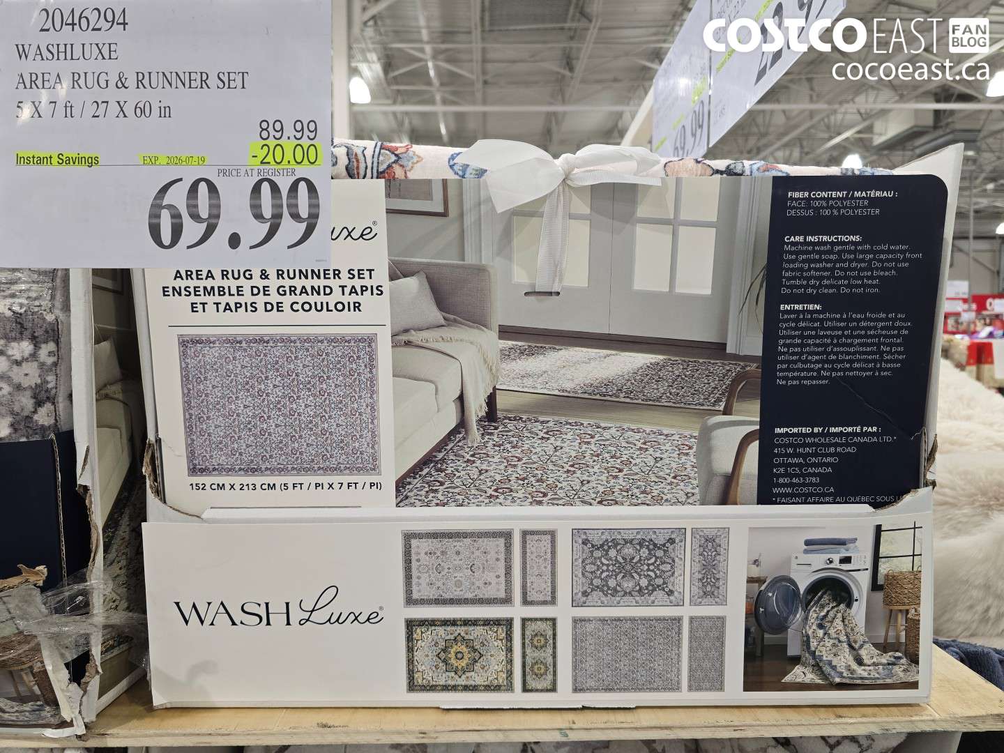 2046294 WASHLUXE AREA RUG & RUNNER SET 5 X 7 FT / 27 X 60 IN ($20.00 INSTANT SAVINGS EXPIRES ON 2026-07-19) $69.99
