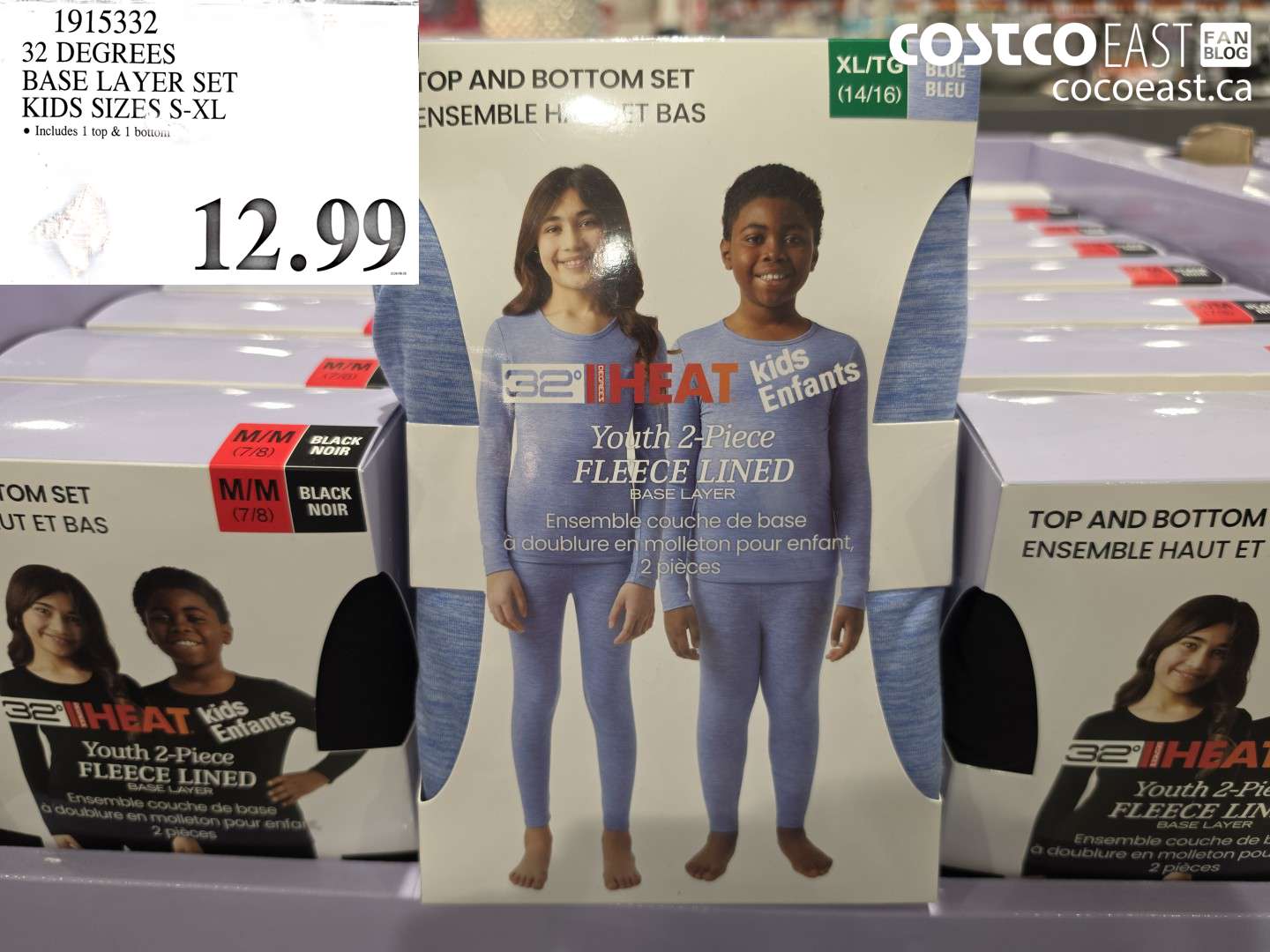 1915332 32 DEGREES BASE LAYER SET KIDS SIZES S-XL $12.99