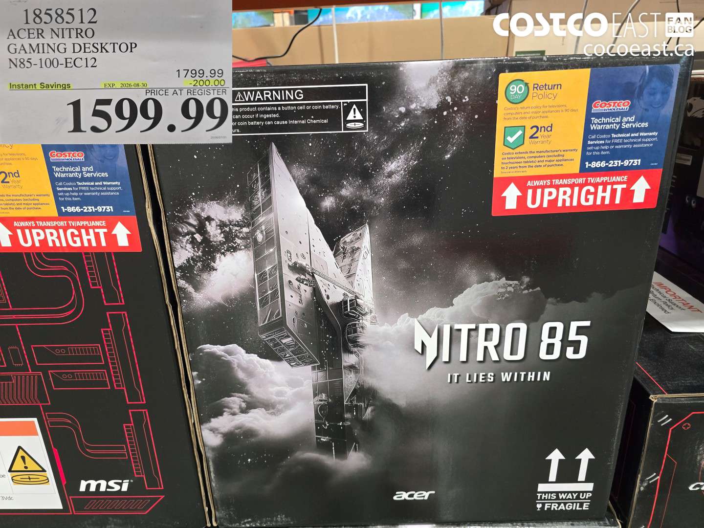 1858512 ACER NITRO GAMING DESKTOP N85-100-EC12 ($200.00 INSTANT SAVINGS EXPIRES ON 2026-08-30) $1599.99