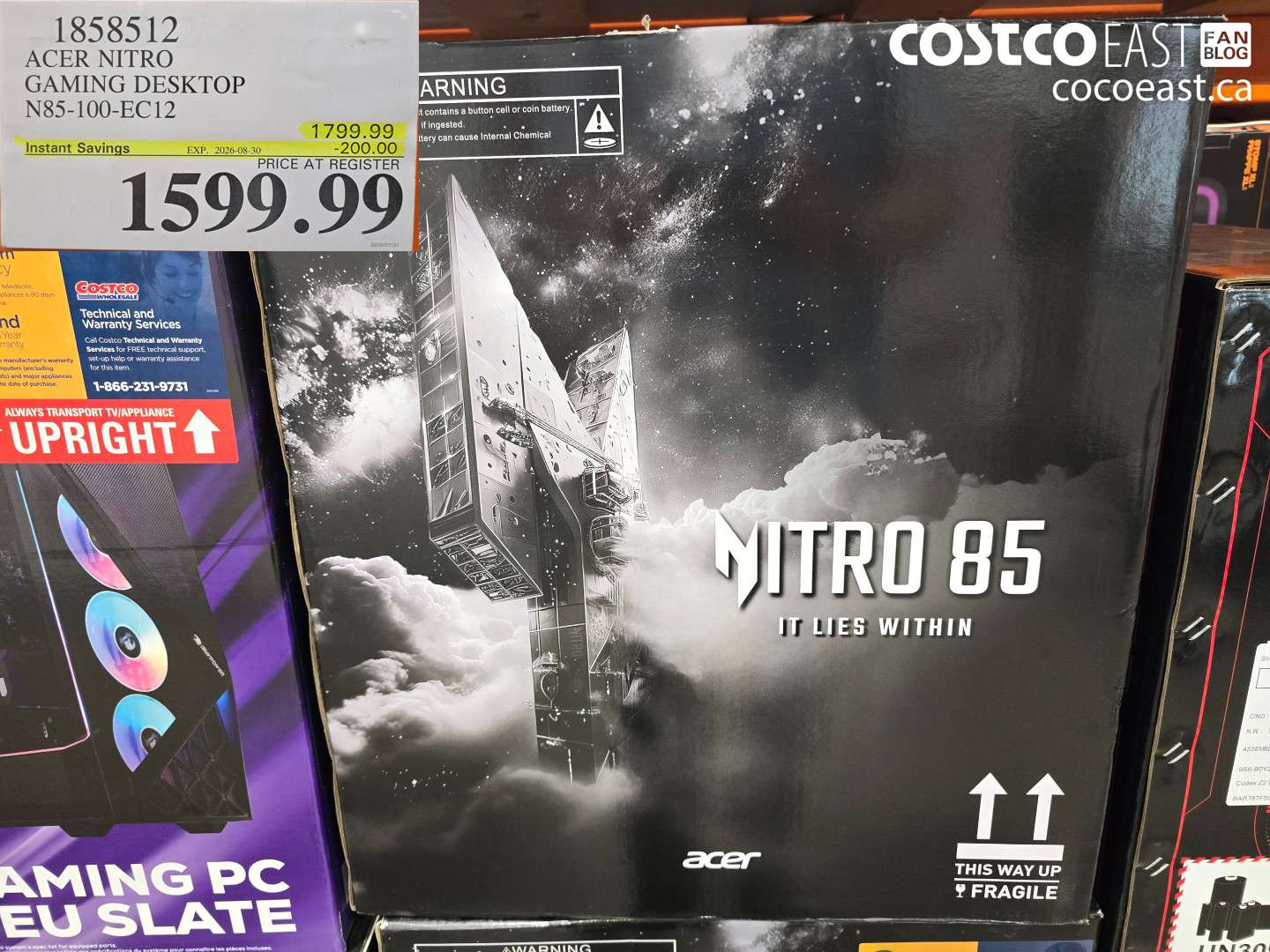 1858512 ACER NITRO GAMING DESKTOP N85-100-EC12 ($200.00 INSTANT SAVINGS EXPIRES ON 2026-08-30) $1599.99