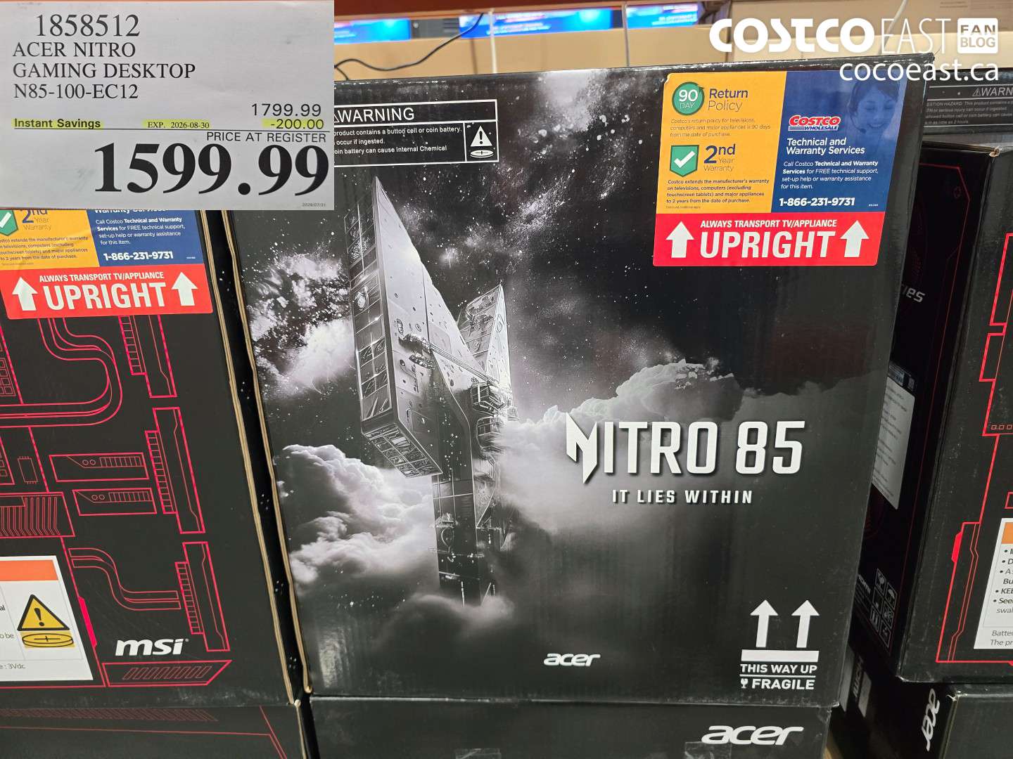 1858512 ACER NITRO GAMING DESKTOP N85-100-EC12 ($200.00 INSTANT SAVINGS EXPIRES ON 2026-08-30) $1599.99