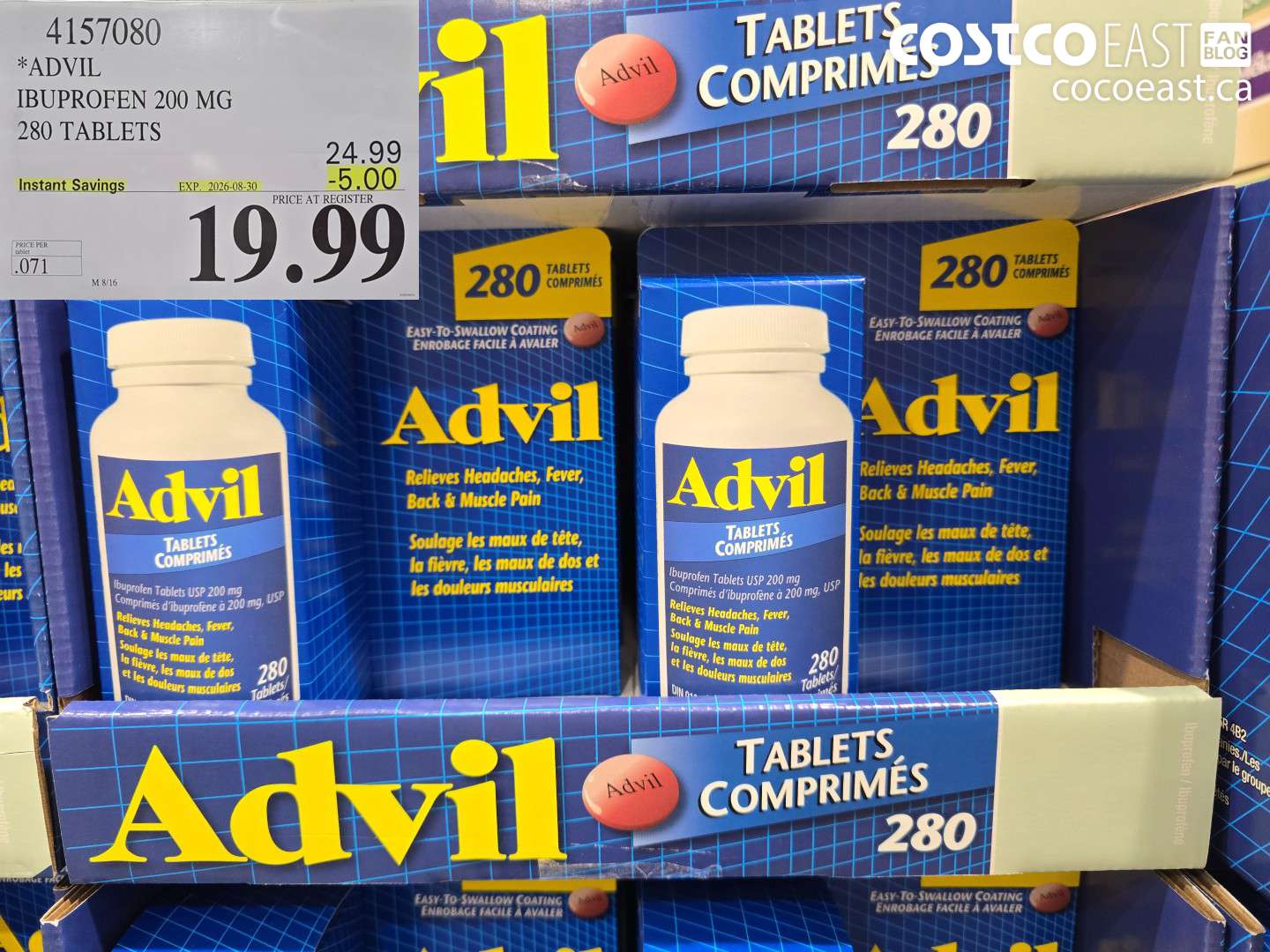 4157080 ADVIL IBUPROFEN 200 MG 280 TABLETS ($5.00 INSTANT SAVINGS EXPIRES ON 2026-08-30) $19.99