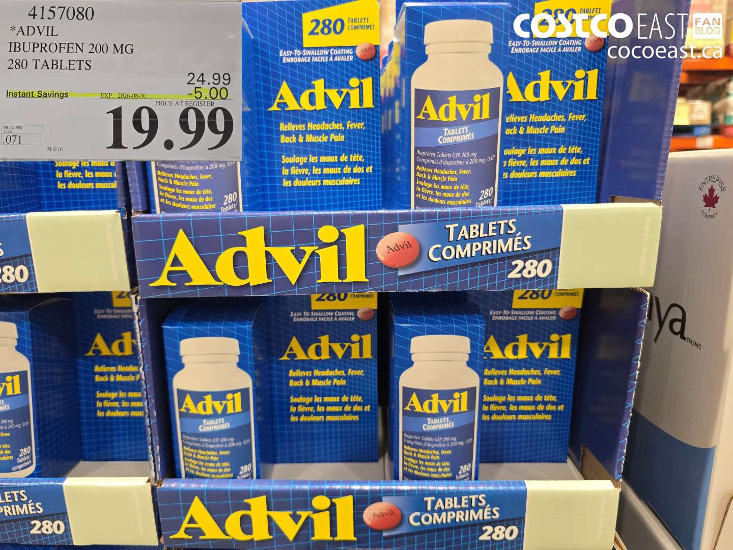 4157080 ADVIL IBUPROFEN 200 MG 280 TABLETS ($5.00 INSTANT SAVINGS EXPIRES ON 2026-08-30) $19.99