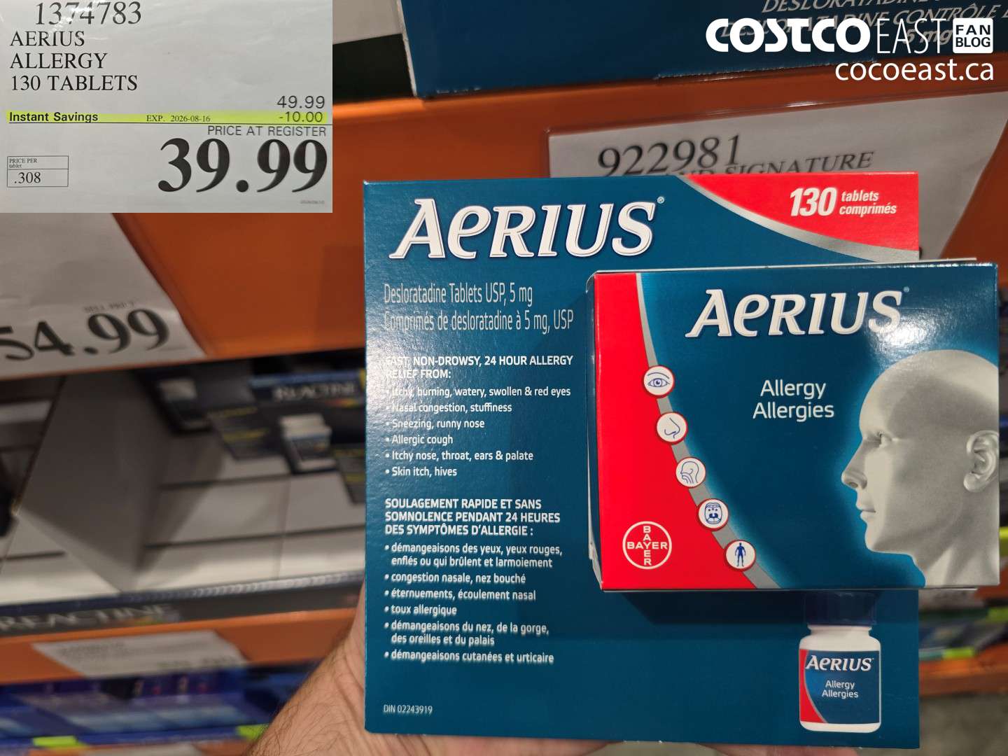 1374783 AERIUS ALLERGY 130 TABLETS ($10.00 INSTANT SAVINGS EXPIRES ON 2026-08-16) $39.99