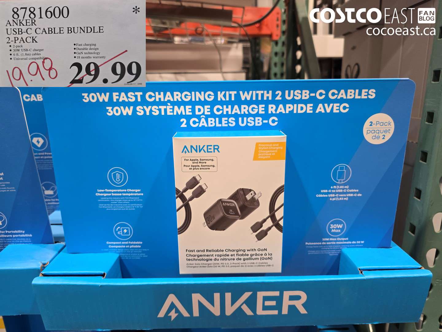 8781600 ANKER USB-C CABLE BUNDLE 2-PACK $19.98