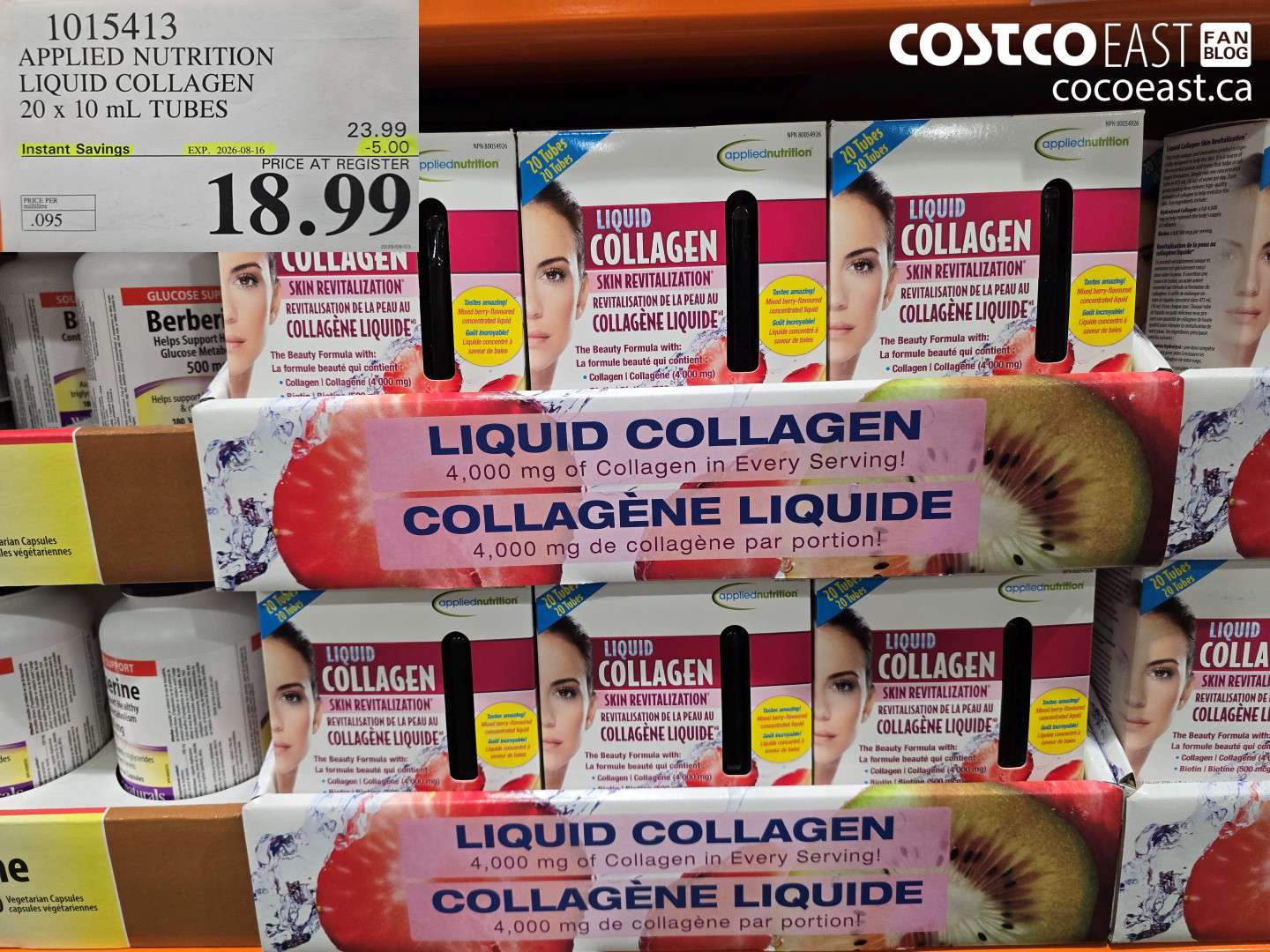 1015413 APPLIED NUTRITION LIQUID COLLAGEN 20 X 10 ML TUBES ($5.00 INSTANT SAVINGS EXPIRES ON 2026-08-16) $18.99