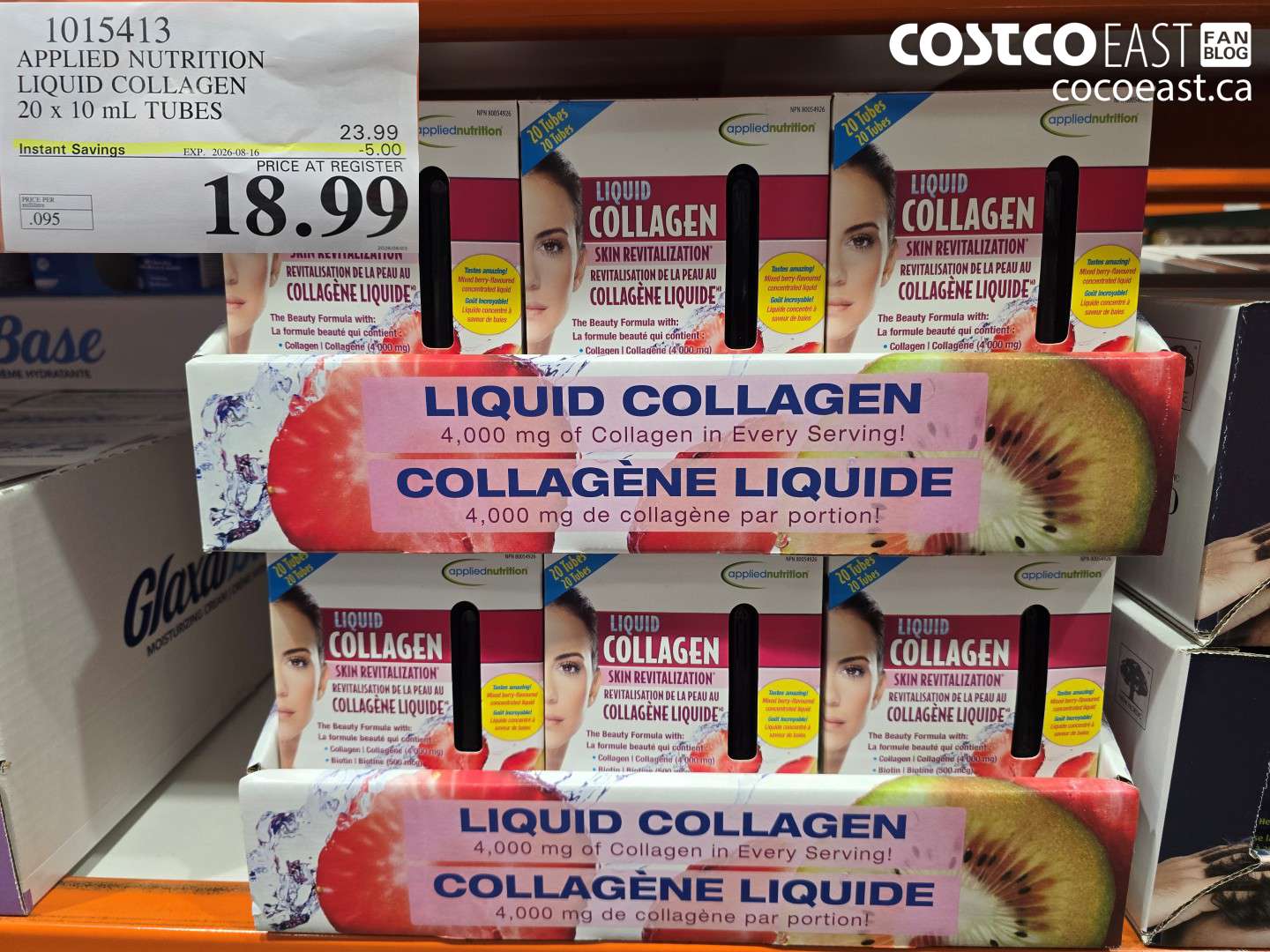 1015413 APPLIED NUTRITION LIQUID COLLAGEN 20 X 10 ML TUBES ($5.00 INSTANT SAVINGS EXPIRES ON 2026-08-16) $18.99