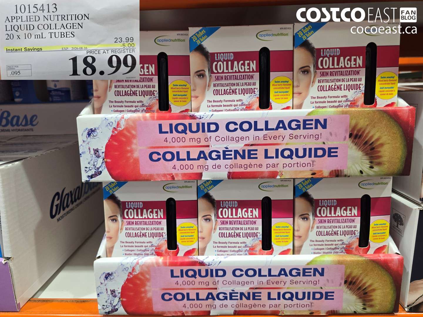 1015413 APPLIED NUTRITION LIQUID COLLAGEN 20 X 10 ML TUBES ($5.00 INSTANT SAVINGS EXPIRES ON 2026-08-16) $18.99
