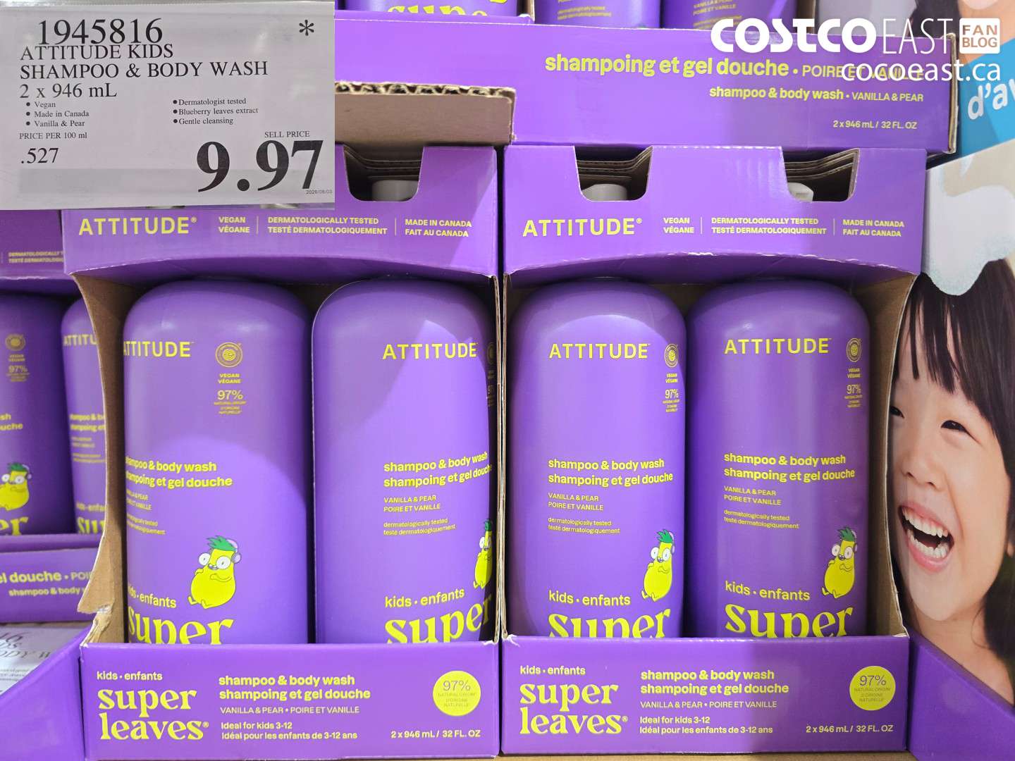 1945816 ATTITUDE KIDS SHAMPOO & BODY WASH 2 X 946 ML $9.97