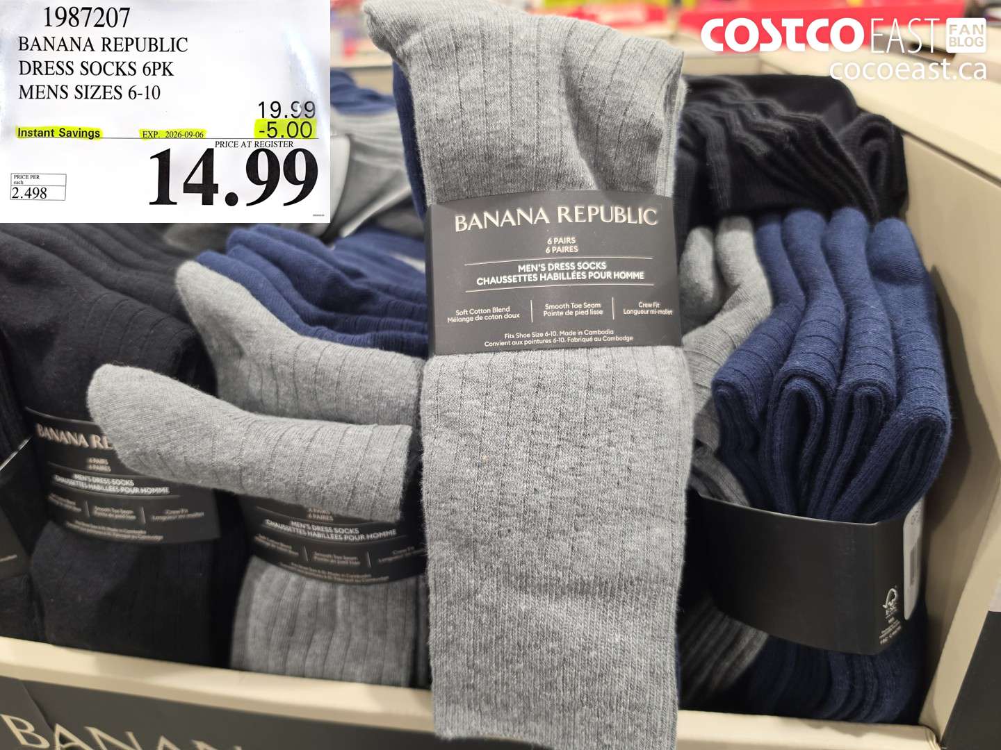 1987207 BANANA REPUBLIC DRESS SOCKS 6PK MENS SIZES 6-10 ($5.00 INSTANT SAVINGS EXPIRES ON 2026-09-06) $14.99