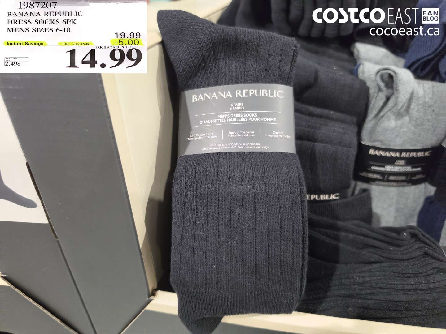 1987207 BANANA REPUBLIC DRESS SOCKS 6PK MENS SIZES 6-10 ($5.00 INSTANT SAVINGS EXPIRES ON 2026-09-06) $14.99