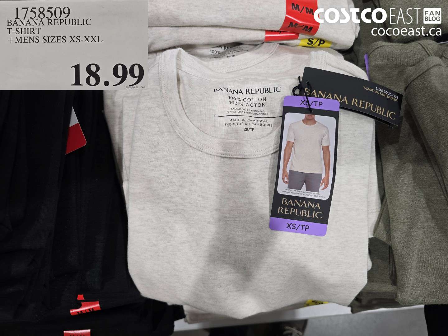 1758509 BANANA REPUBLIC T-SHIRT +MENS SIZES XS-XXL $18.99