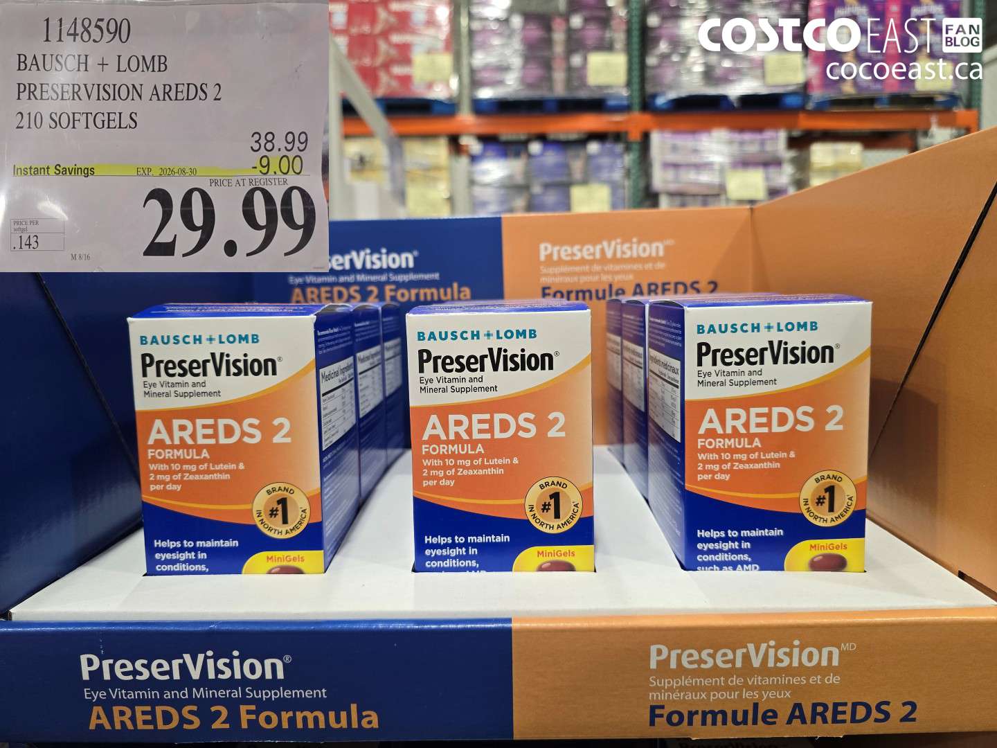 1148590 BAUSCH + LOMB PRESERVISION AREDS 2 210 SOFTGELS ($9.00 INSTANT SAVINGS EXPIRES ON 2026-08-30) $29.99