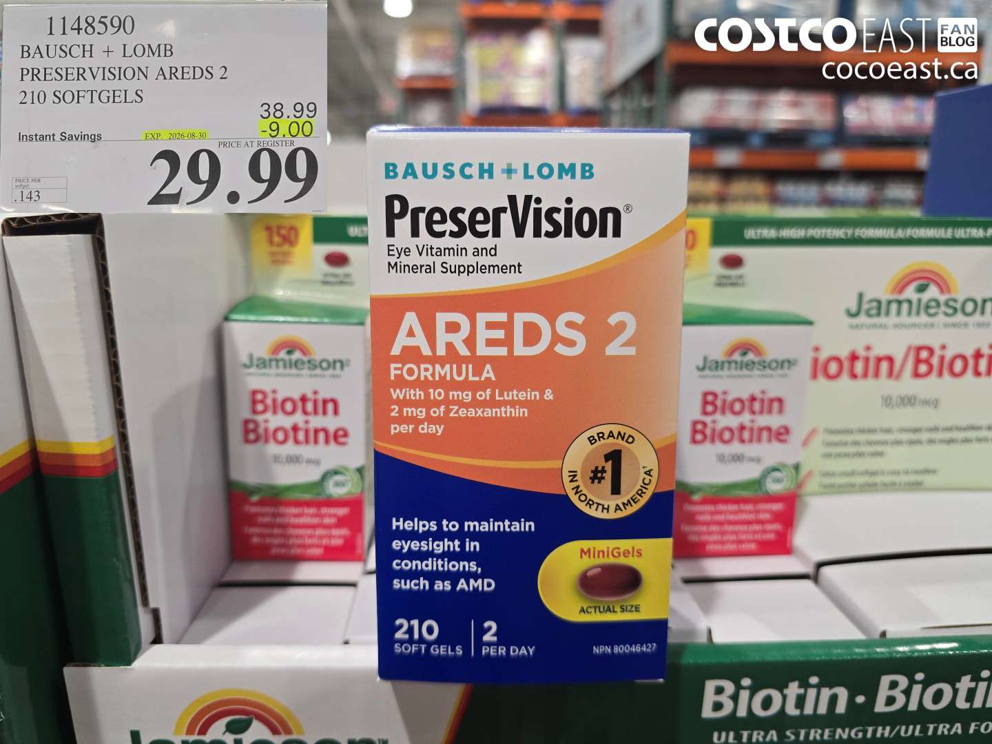 1148590 BAUSCH + LOMB PRESERVISION AREDS 2 210 SOFTGELS ($9.00 INSTANT SAVINGS EXPIRES ON 2026-08-30) $29.99