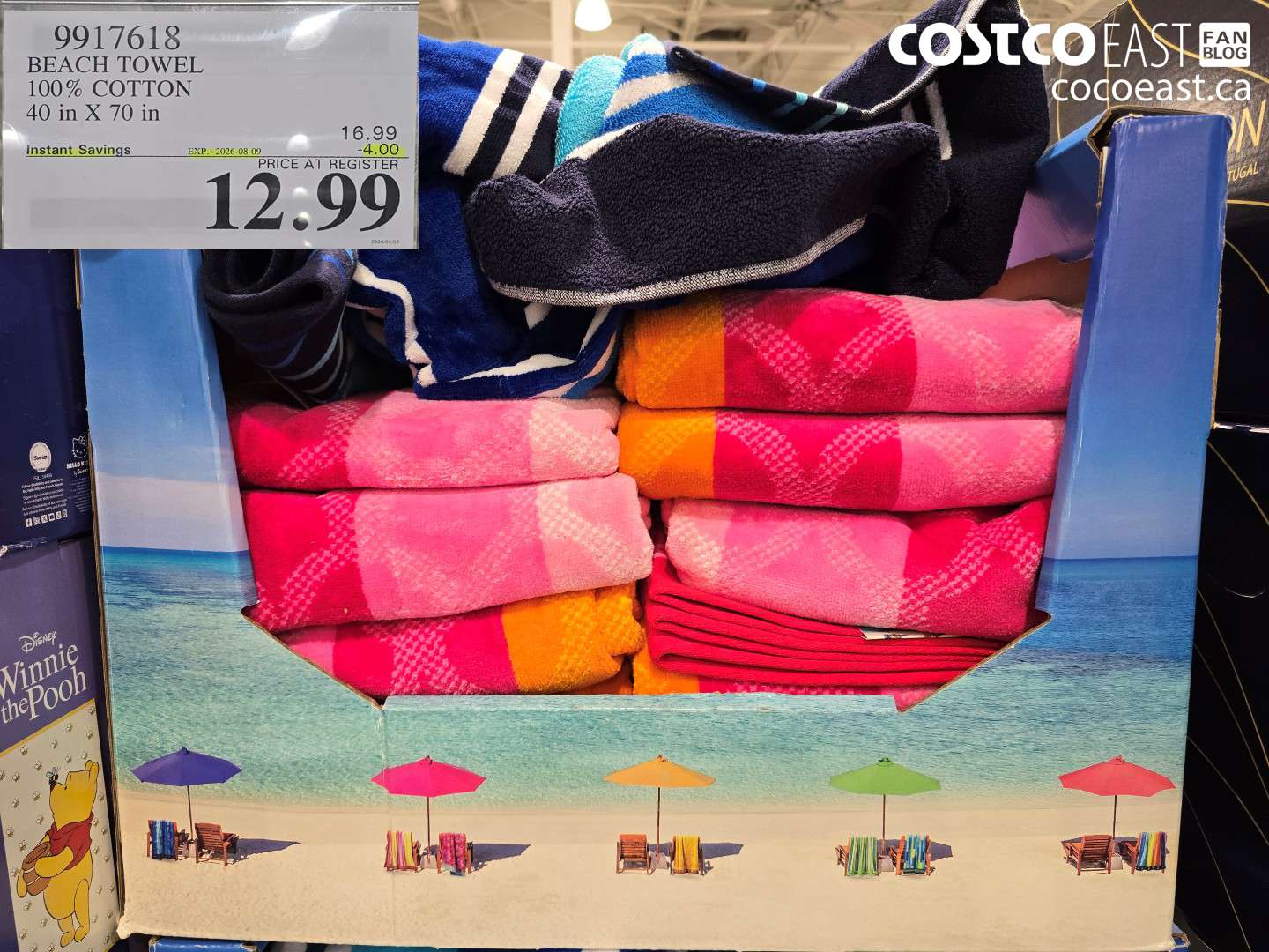 9917618 BEACH TOWEL 100% COTTON 40 IN X 70 IN ($4.00 INSTANT SAVINGS EXPIRES ON 2026-08-09) $12.99