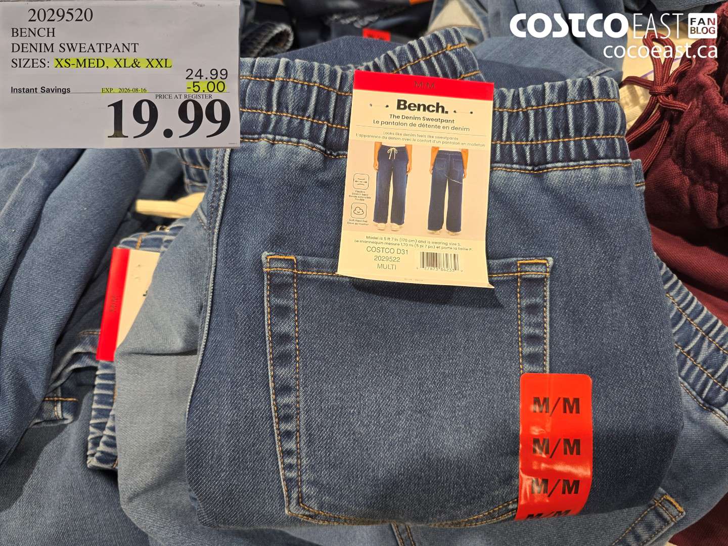 2029520 BENCH DENIM SWEATPANT SIZES: XS-MED, XL& XXL ($5.00 INSTANT SAVINGS EXPIRES ON 2026-08-16) $19.99