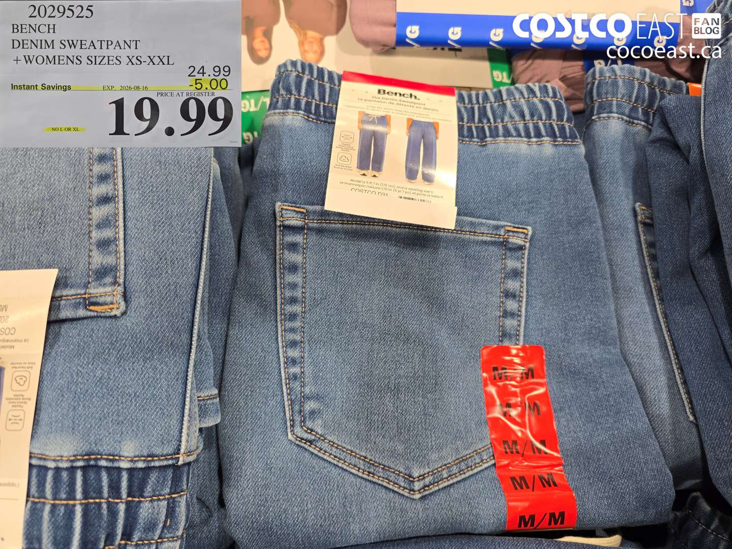 2029525 BENCH DENIM SWEATPANT + WOMENS SIZES XS-XXL ($5.00 INSTANT SAVINGS EXPIRES ON 2026-08-16) $19.99