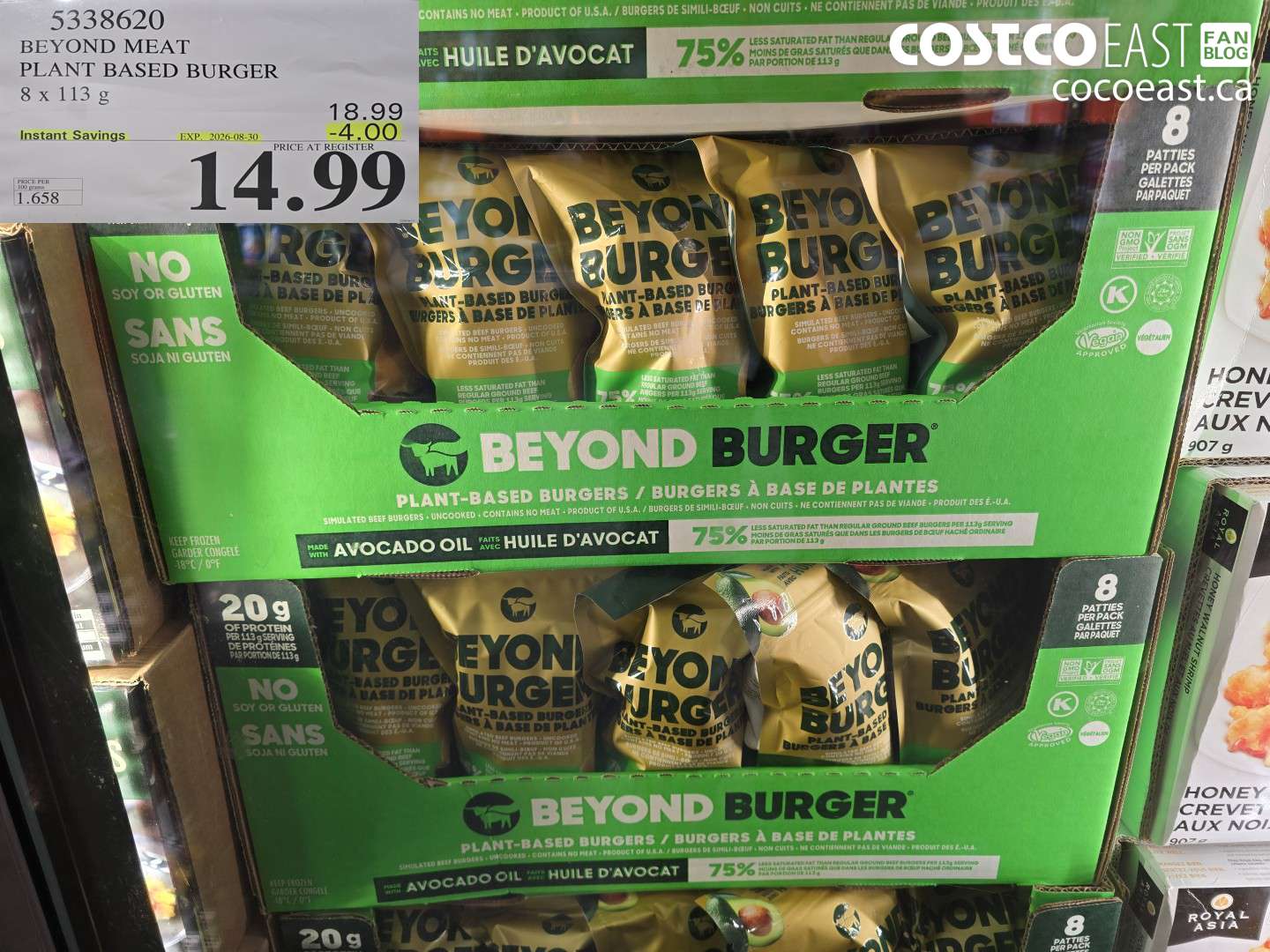 5338620 BEYOND MEAT PLANT BASED BURGER 8 X 113 G ($4.00 INSTANT SAVINGS EXPIRES ON 2026-08-30) $14.99