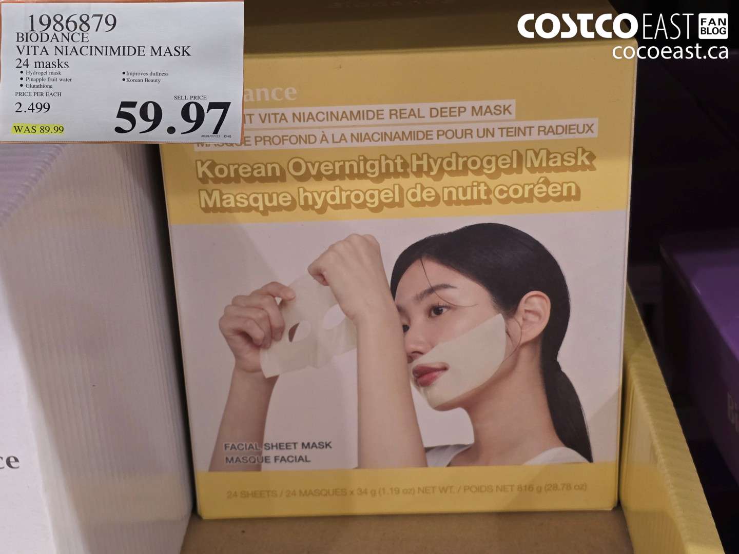 1986879 BIODANCE VITA NIACINIMIDE MASK 24 MASKS $59.97