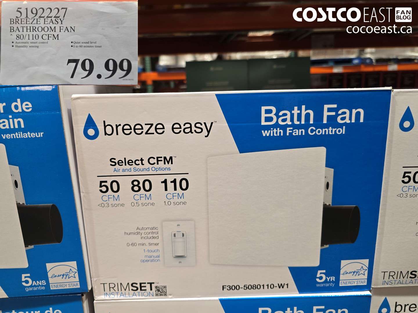 5192227 BREEZE EASY BATHROOM FAN 80/110 CFM $79.99