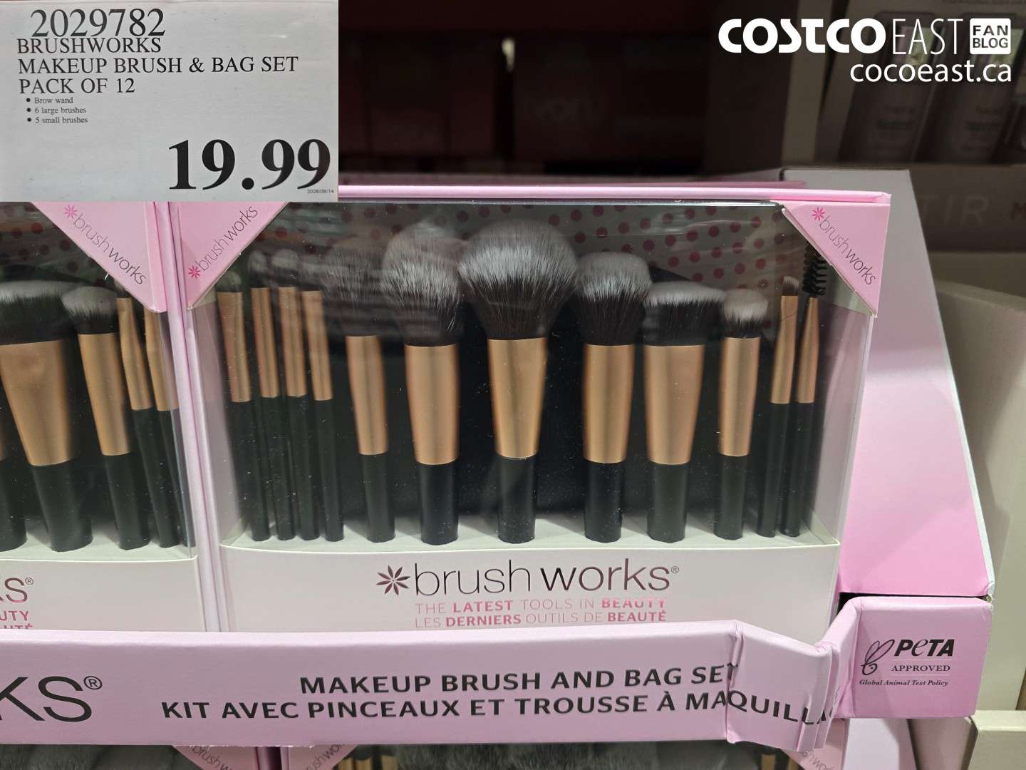 2029782 BRUSHWORKS MAKEUP BRUSH & BAG SET PACK OF 12 $19.99