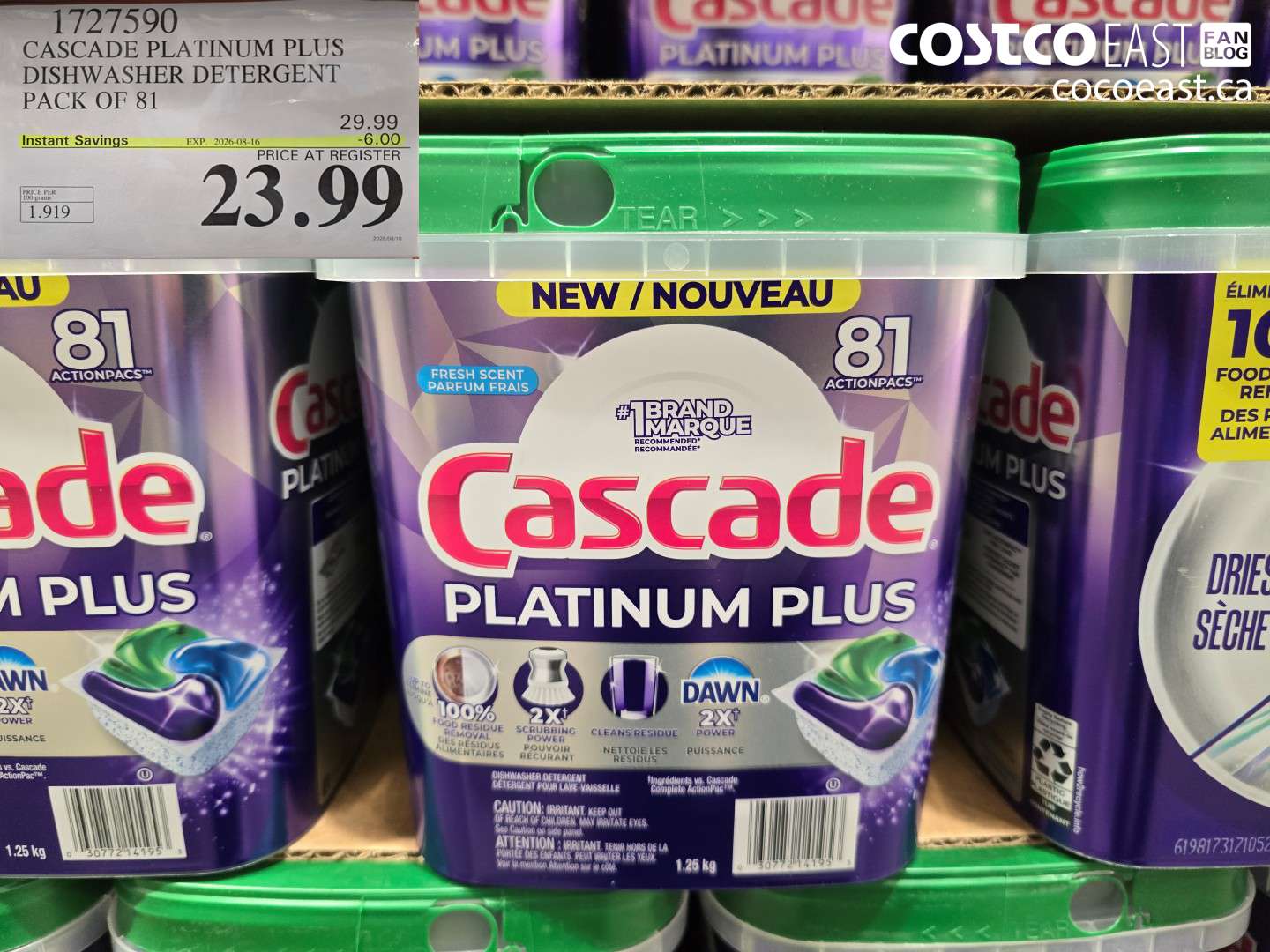 1727590 CASCADE PLATINUM PLUS DISHWASHER DETERGENT PACK OF 81 ($6.00 INSTANT SAVINGS EXPIRES ON 2026-08-16) $23.99