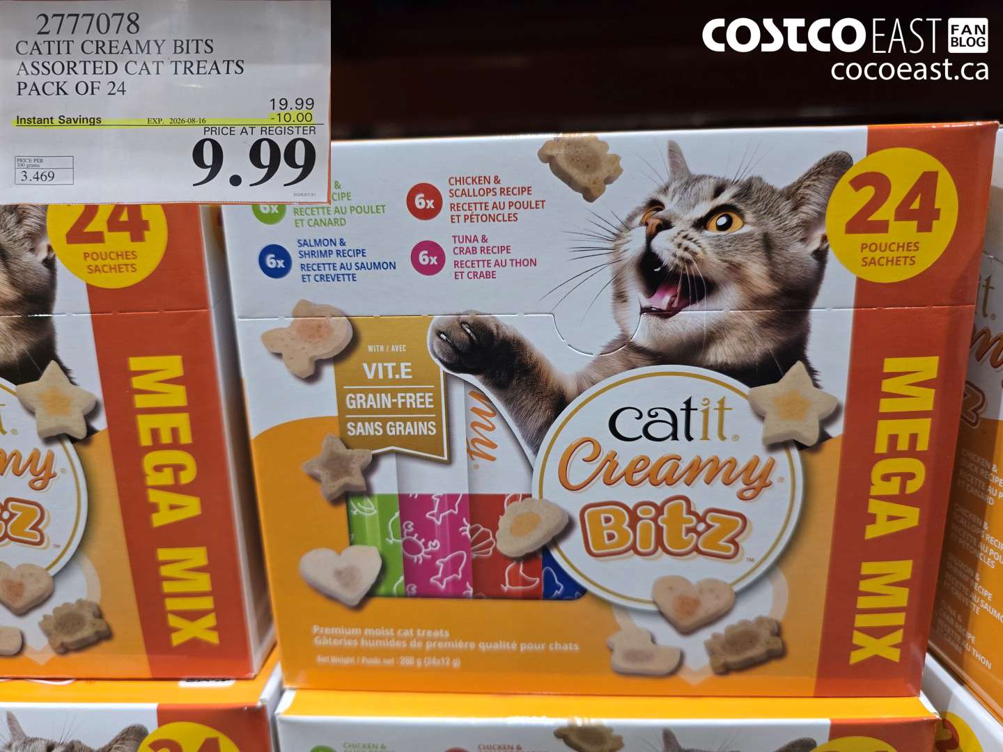 2777078 CATIT CREAMY BITS ASSORTED CAT TREATS PACK OF 24 ($10.00 INSTANT SAVINGS EXPIRES ON 2026-08-16) $9.99