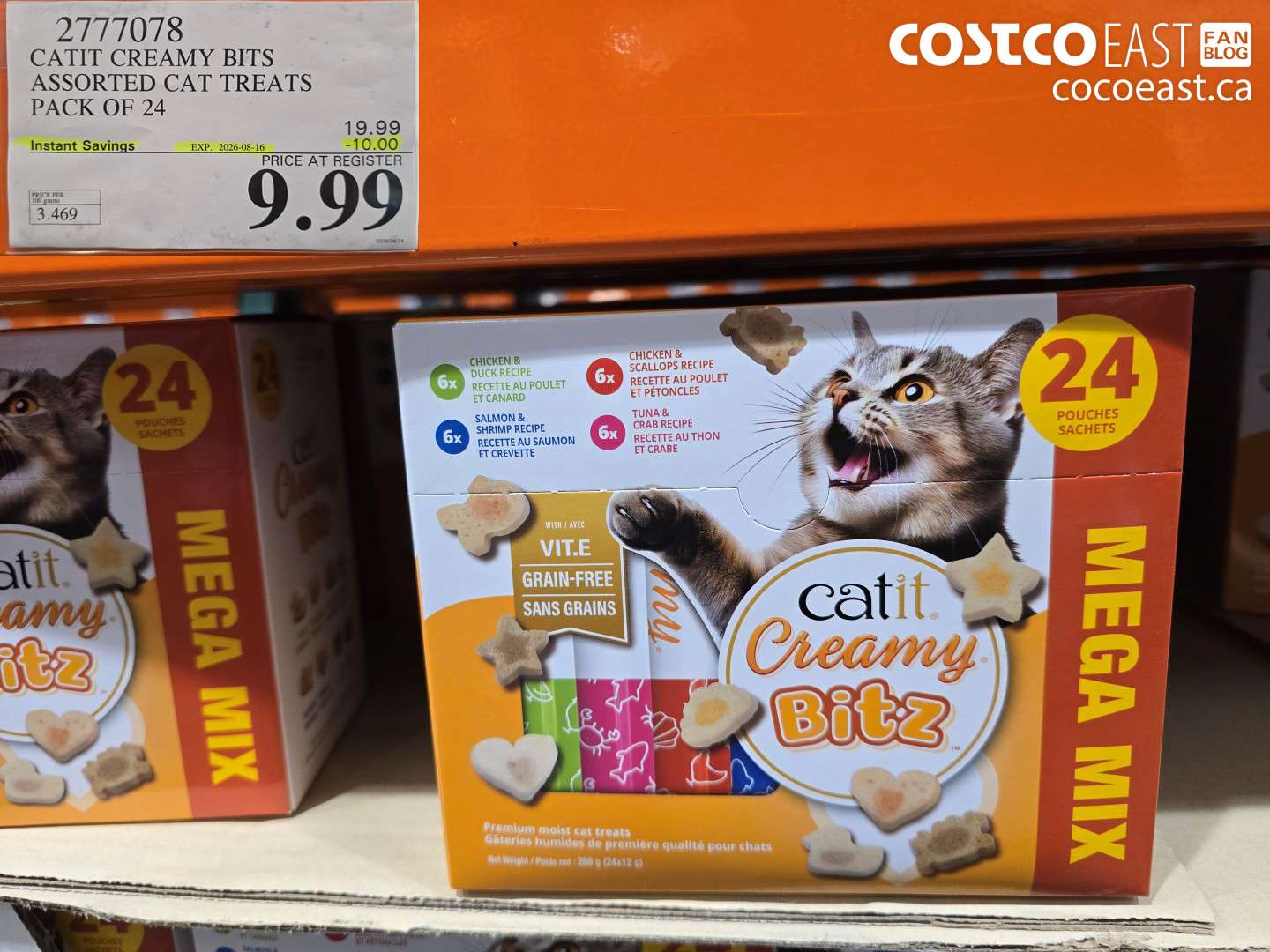 2777078 CATIT CREAMY BITS ASSORTED CAT TREATS PACK OF 24 ($10.00 INSTANT SAVINGS EXPIRES ON 2026-08-16) $9.99