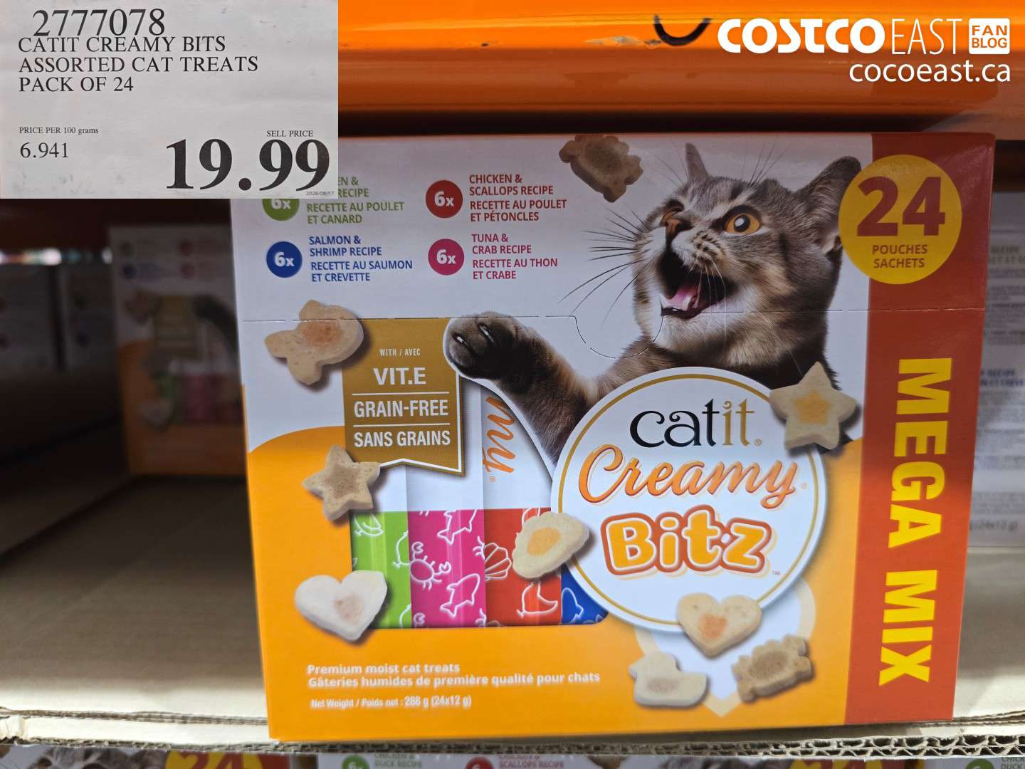 2777078 CATIT CREAMY BITS ASSORTED CAT TREATS PACK OF 24 $19.99