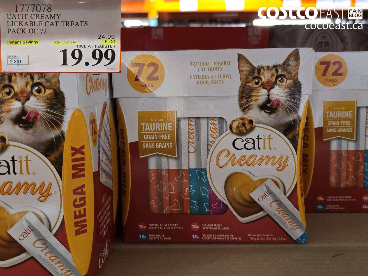 1777078 CATIT CREAMY LICKABLE CAT TREATS PACK OF 72 ($5.00 INSTANT SAVINGS EXPIRES ON 2026-08-30) $19.99